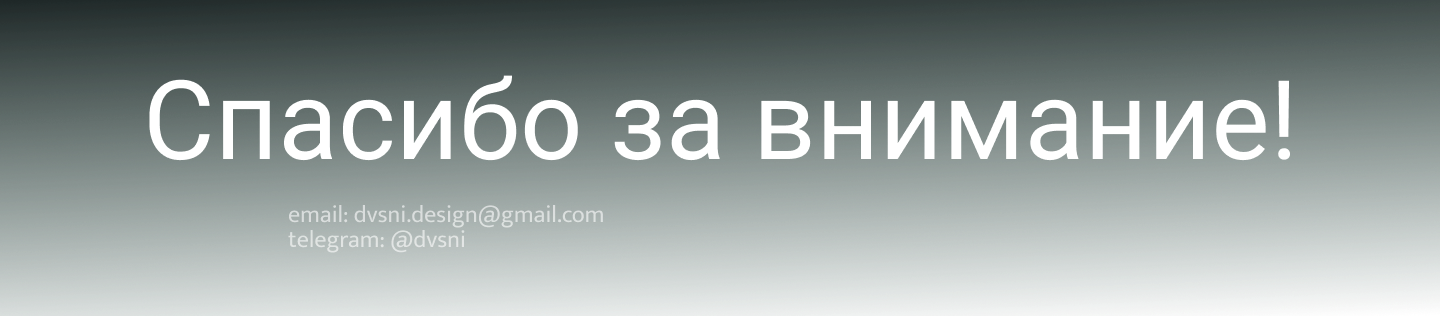 3D текст на Главной Странице — Изображение №5 — Графика, 3D на Dprofile