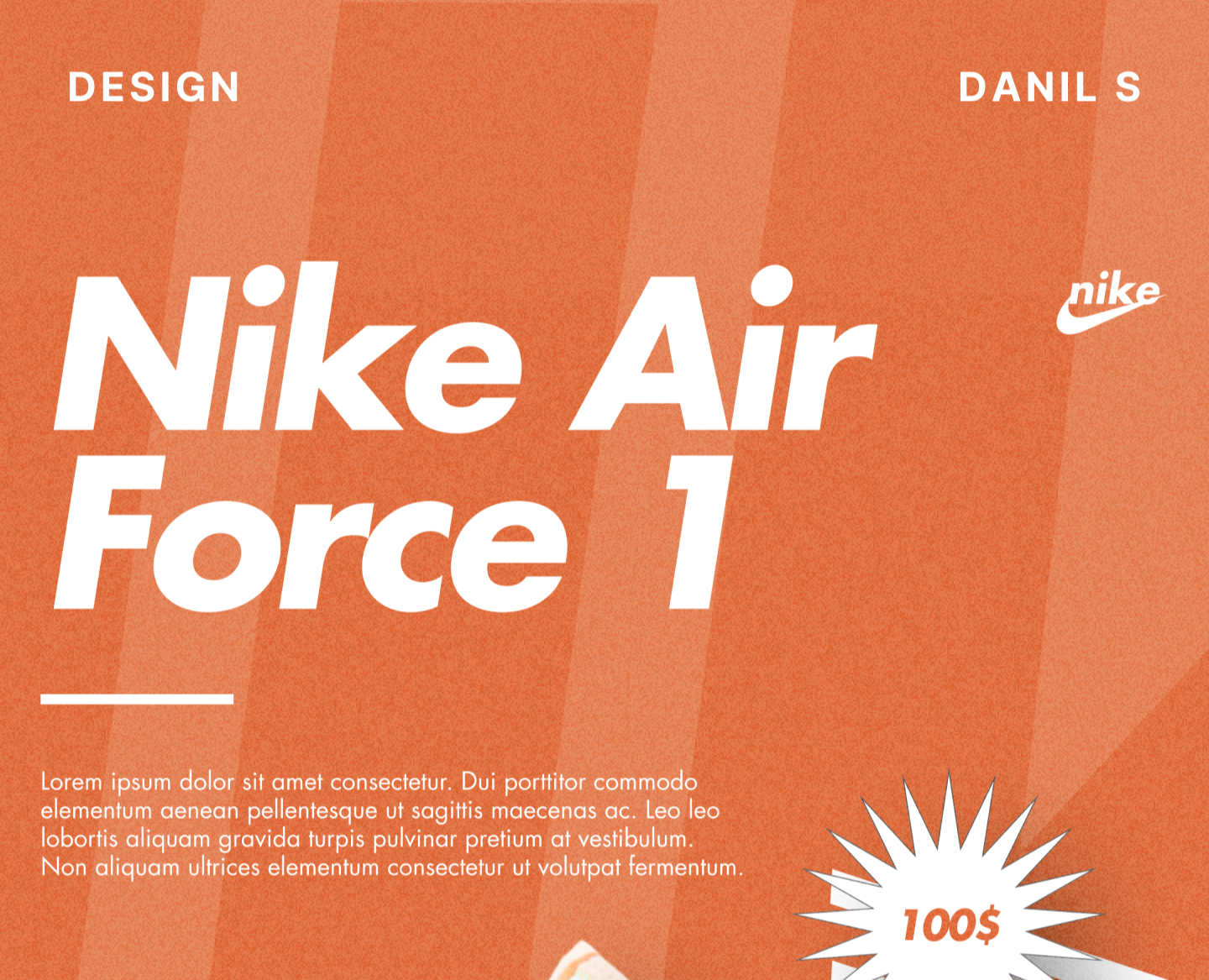 Nike Air Force 1 Постер / Nike Air Force 1 Poster — Брендинг, Иллюстрация на Dprofile