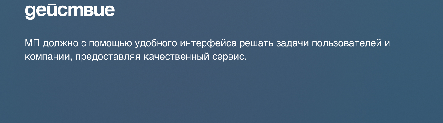 Приложение для вызова Такси / Taxi App Design — Изображение №7 — Интерфейсы, Брендинг на Dprofile