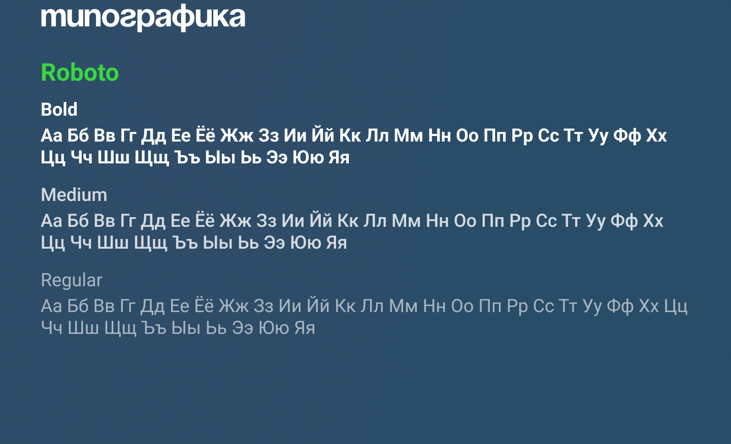 Приложение для вызова Такси / Taxi App Design — Изображение №9 — Интерфейсы, Брендинг на Dprofile