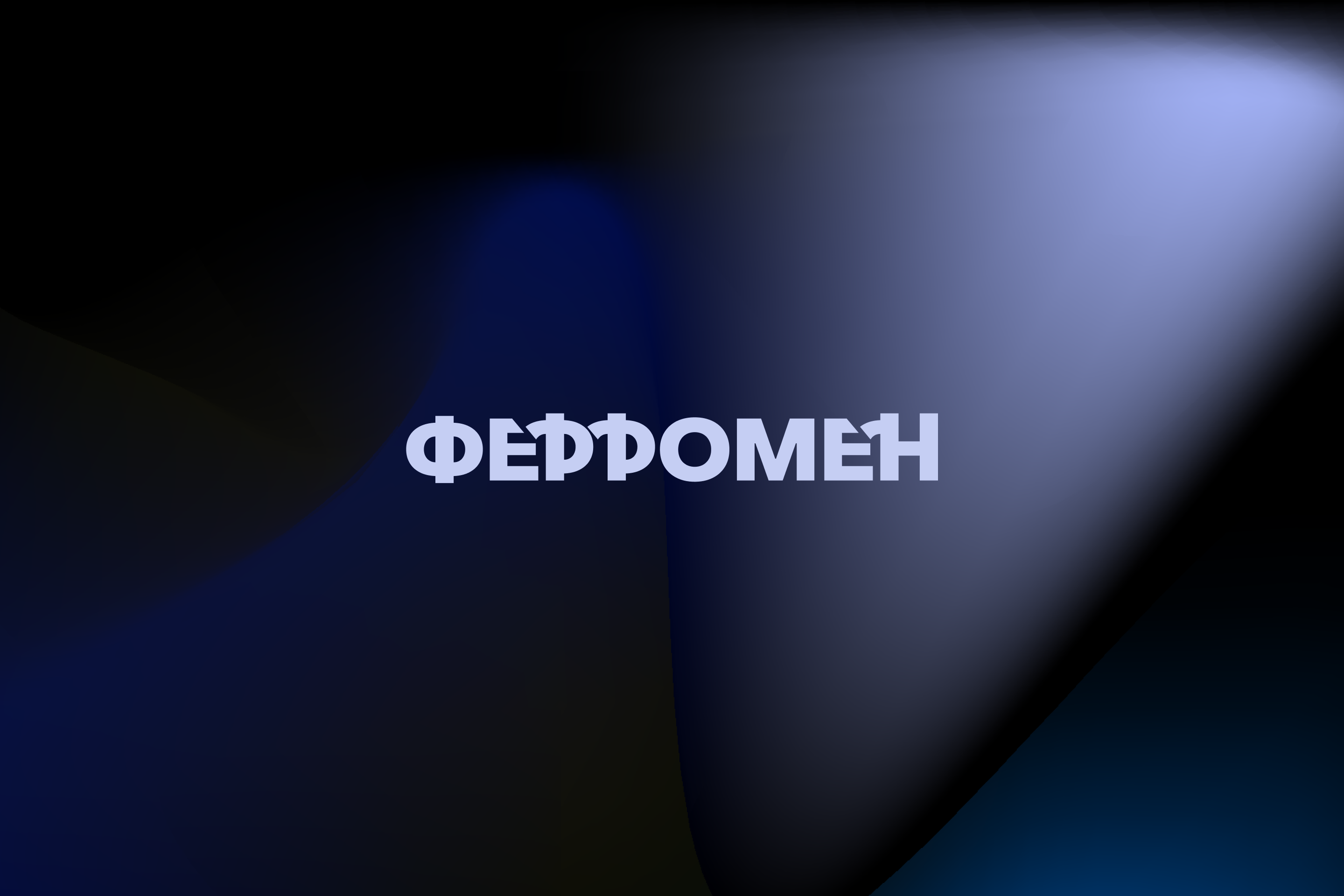 Логофолио 5 — Изображение №4 — Брендинг, Графика на Dprofile