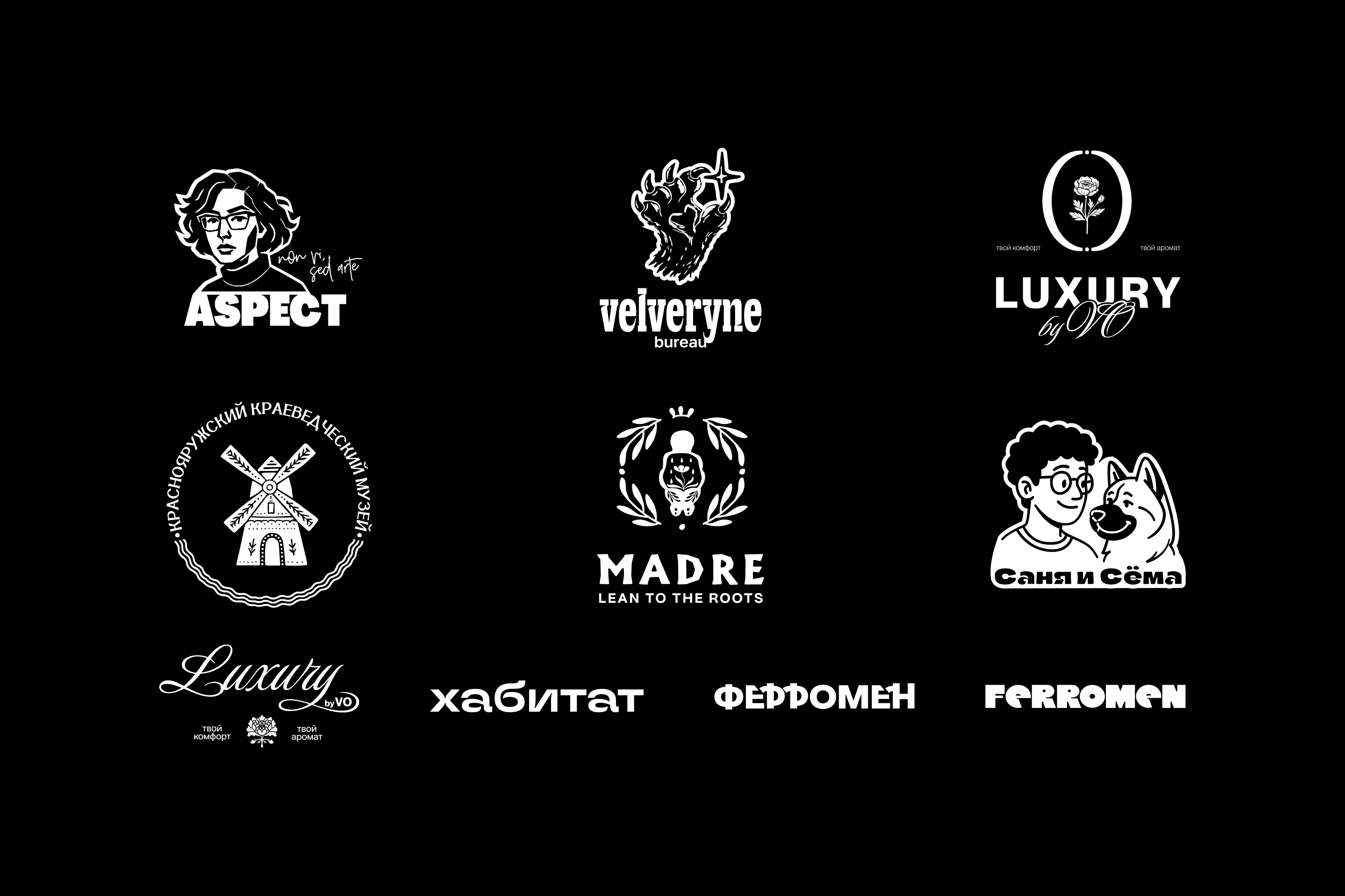 Логофолио 5 — Изображение №1 — Брендинг, Графика на Dprofile