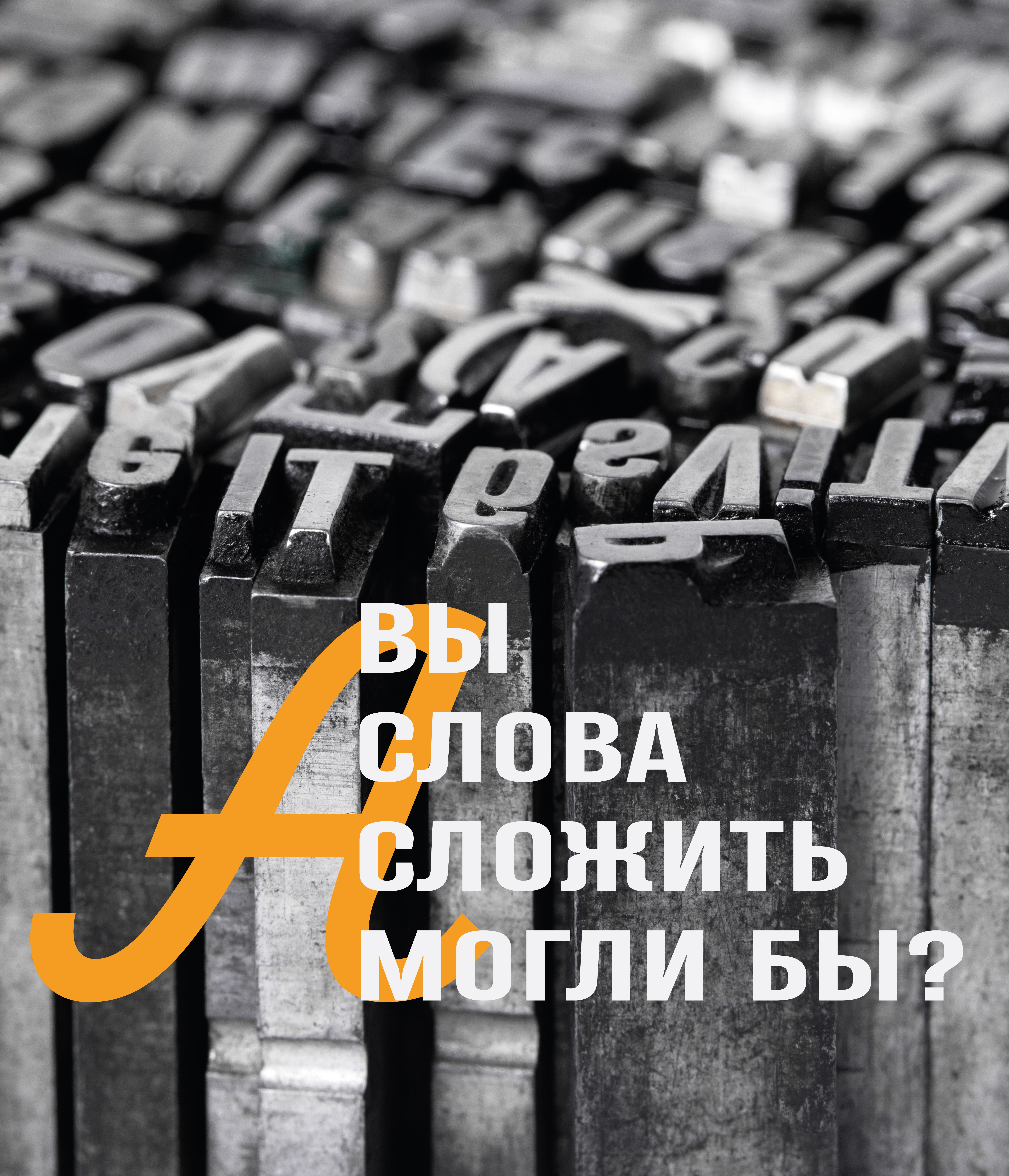 Фирменный стиль курса "Пиши больше" — Изображение №4 — Брендинг на Dprofile