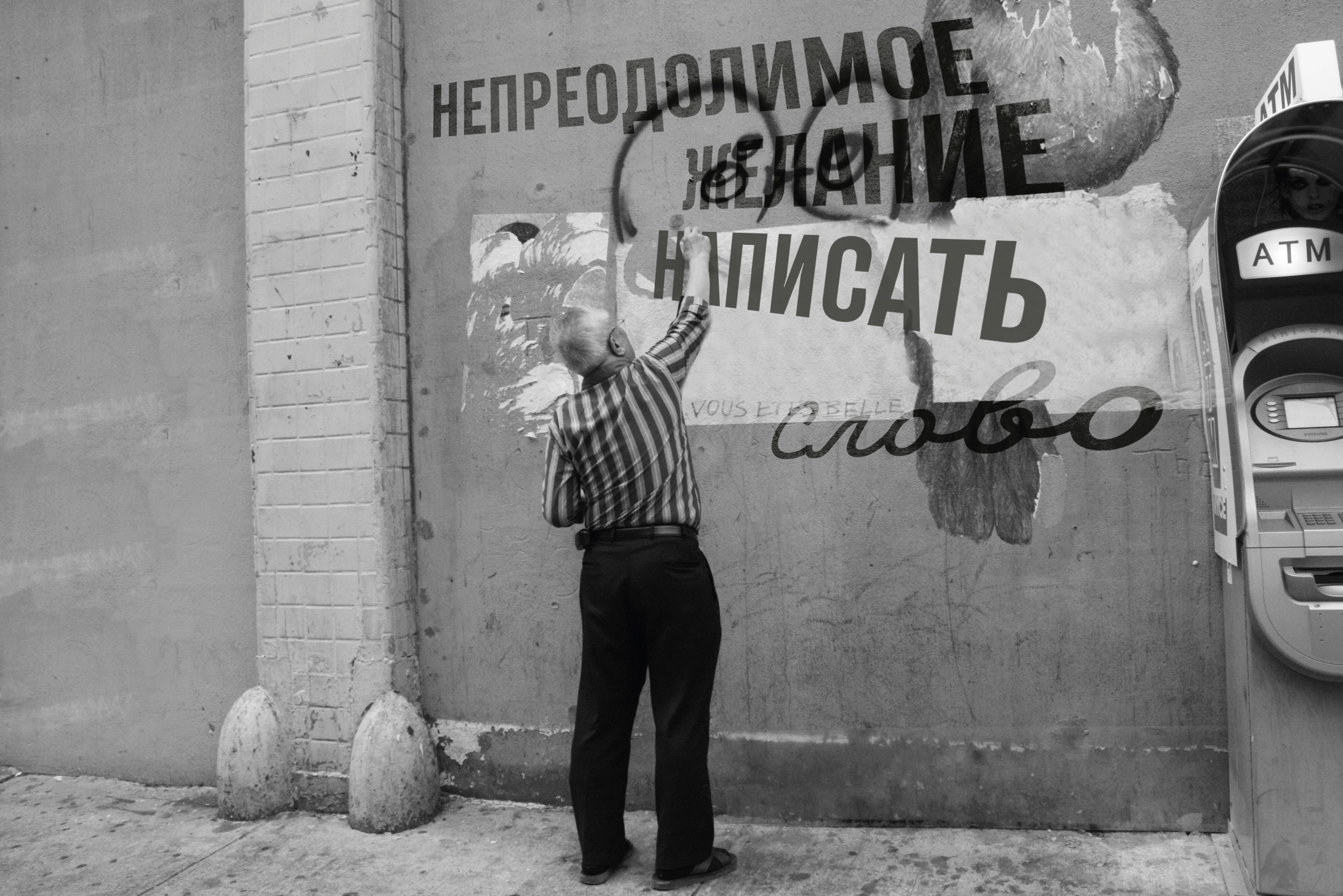 Фирменный стиль курса "Пиши больше" — Изображение №7 — Брендинг на Dprofile
