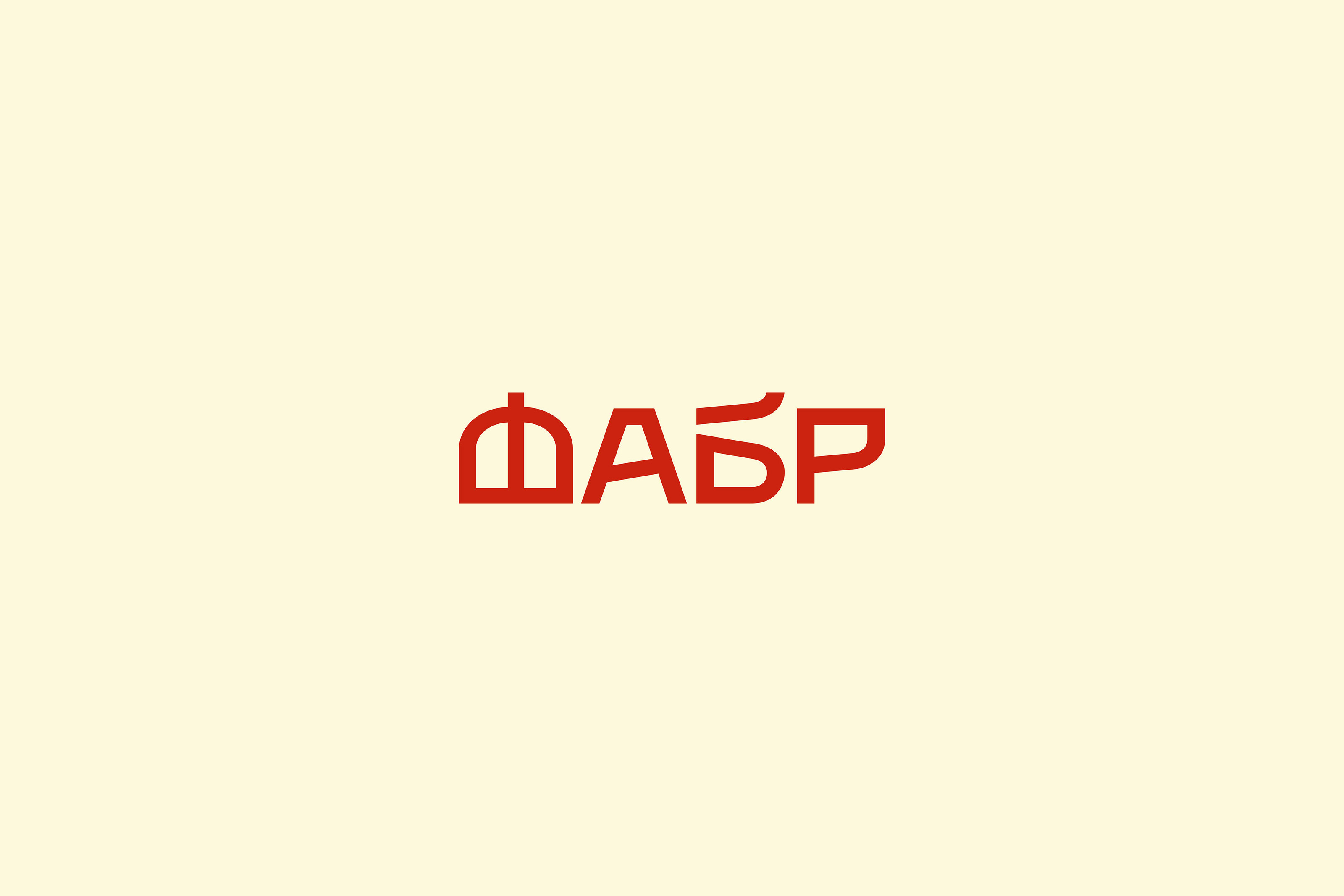 Logos v.4 — Изображение №9 — Брендинг на Dprofile