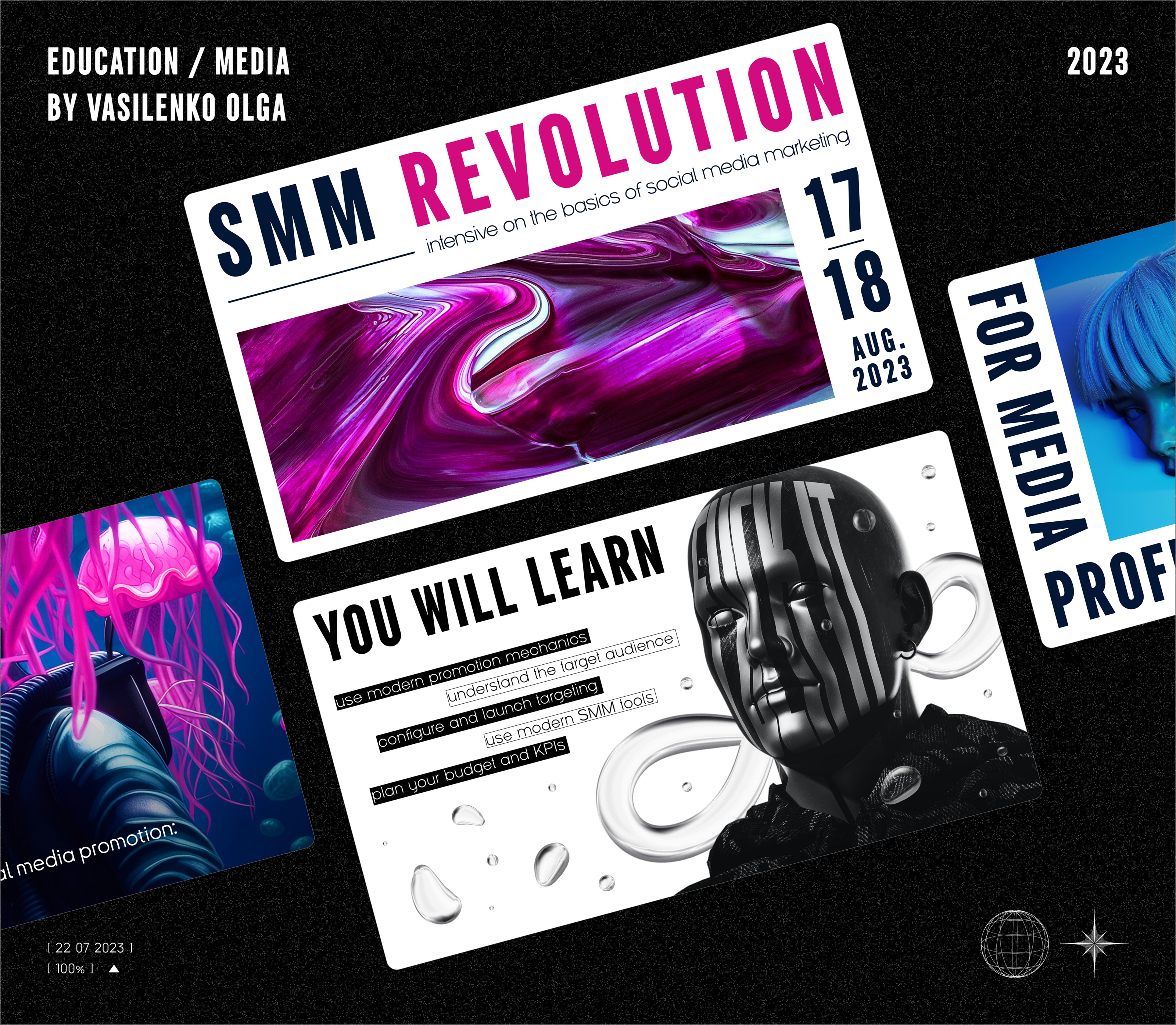 SMM presentation design brutalism and AI — Изображение №1 — Маркетинг на Dprofile