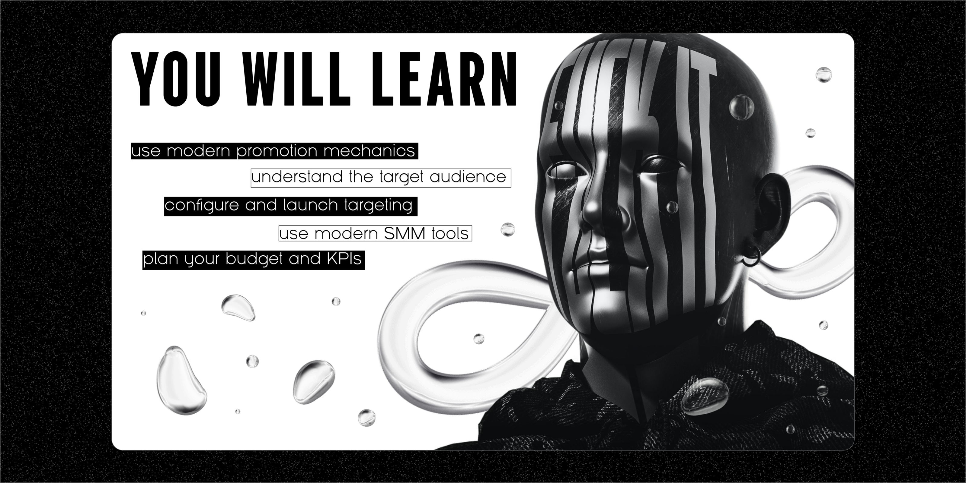 SMM presentation design brutalism and AI — Изображение №12 — Маркетинг на Dprofile