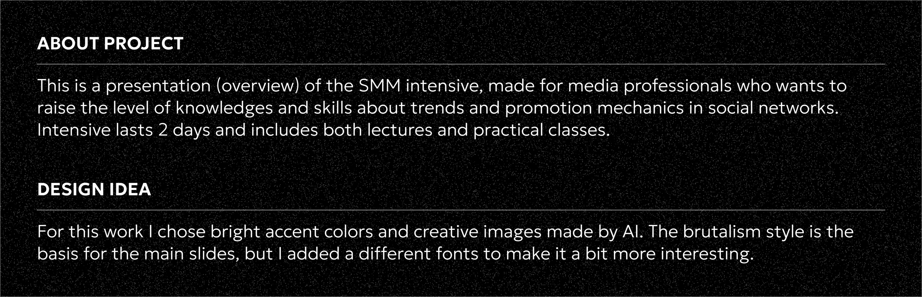 SMM presentation design brutalism and AI — Изображение №2 — Маркетинг на Dprofile