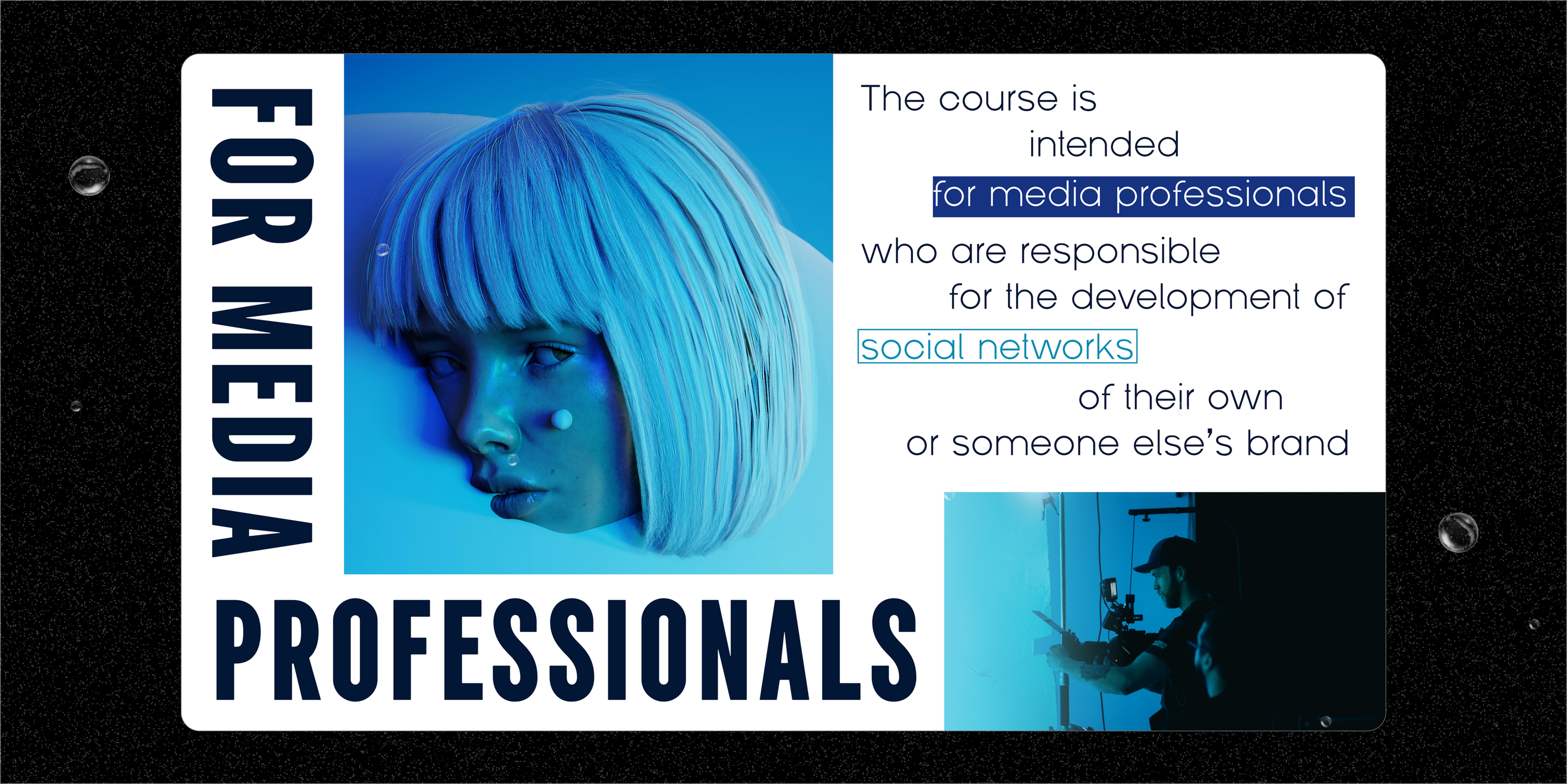 SMM presentation design brutalism and AI — Изображение №6 — Маркетинг на Dprofile