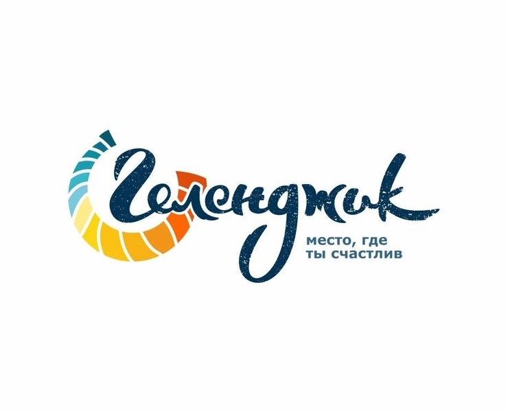 Туристический бренд города Геленджик — Брендинг на Dprofile