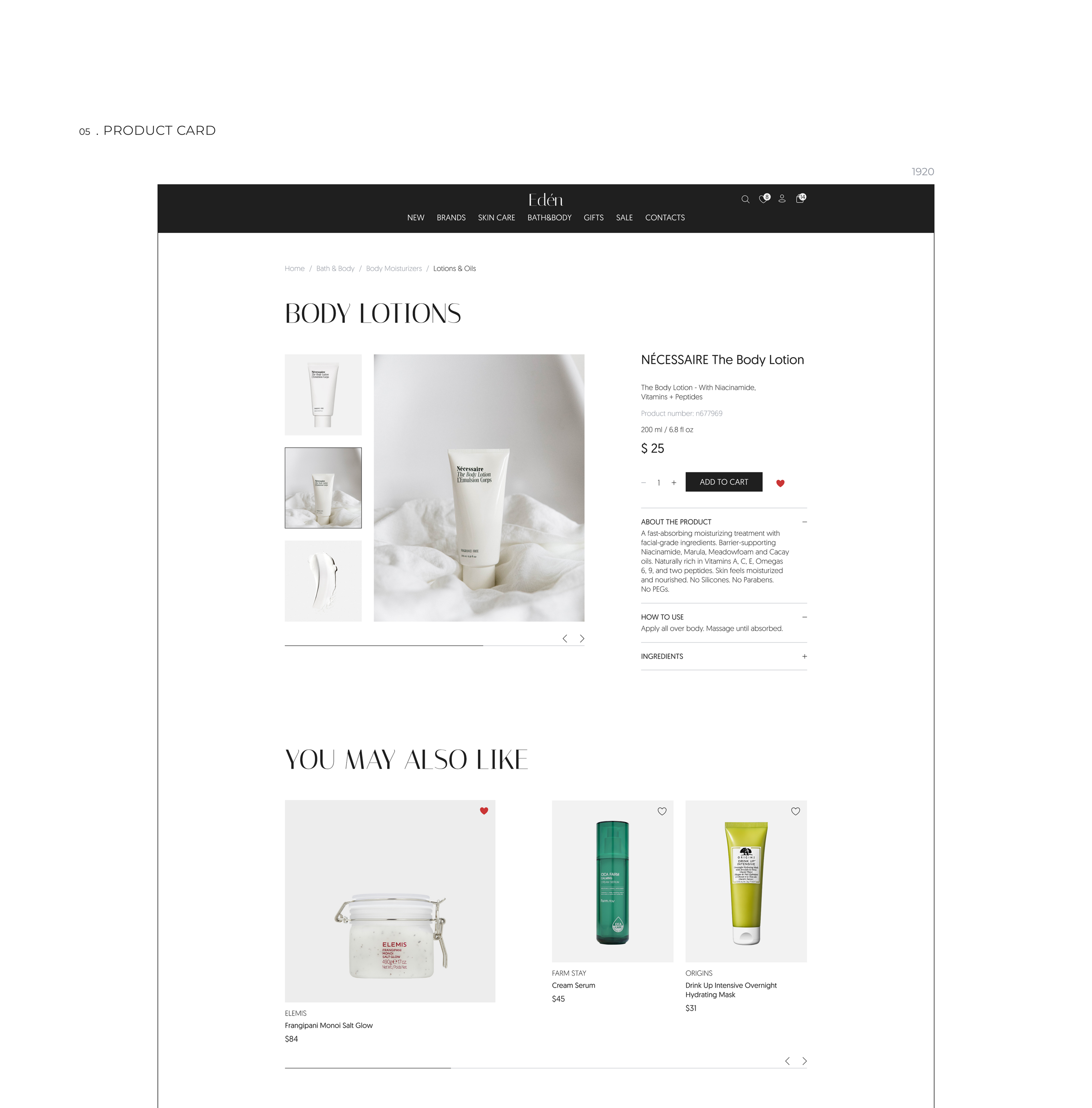 Eden website | E-commerce — Изображение №17 — Интерфейсы на Dprofile