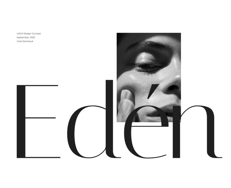 Eden website | E-commerce — Интерфейсы на Dprofile