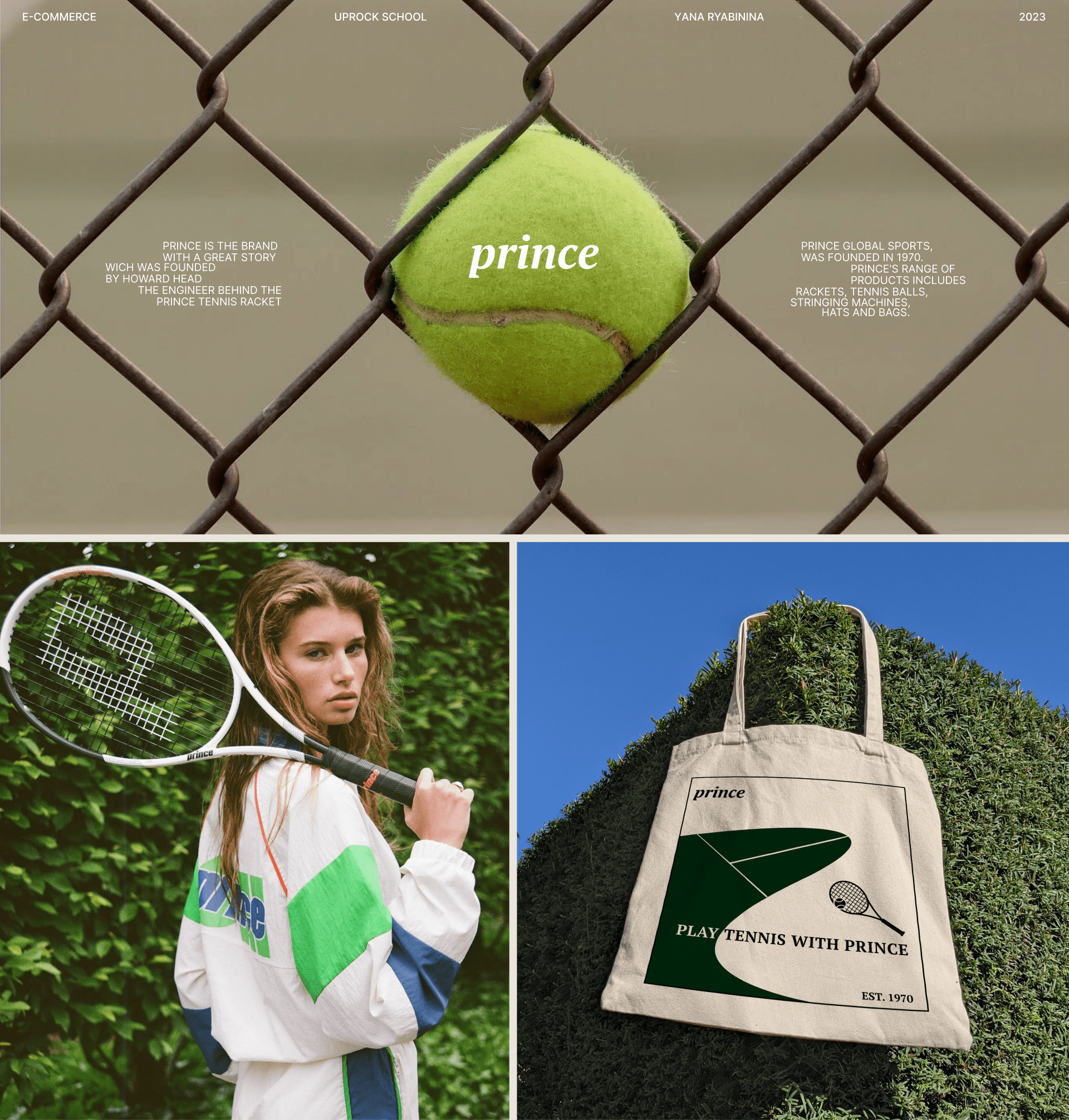 PRINCE TENNIS | E-commerce redesign — Изображение №1 — Интерфейсы на Dprofile
