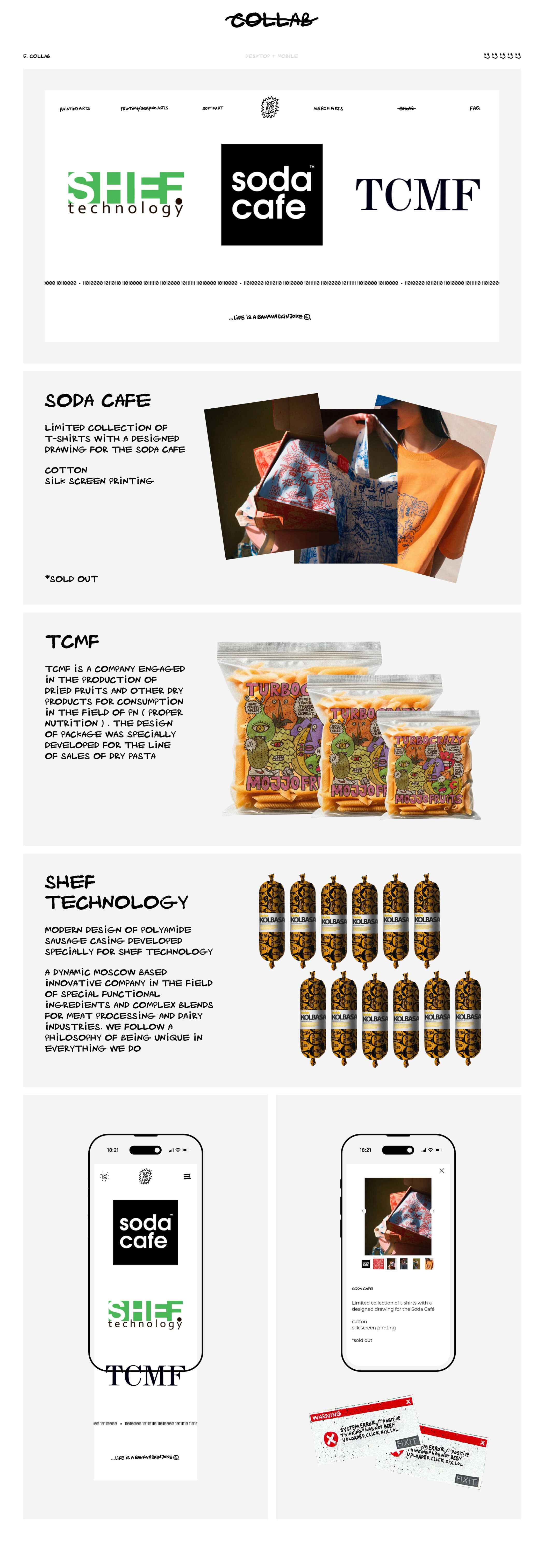 TODAYOLDS — Изображение №7 — Интерфейсы, Графика на Dprofile
