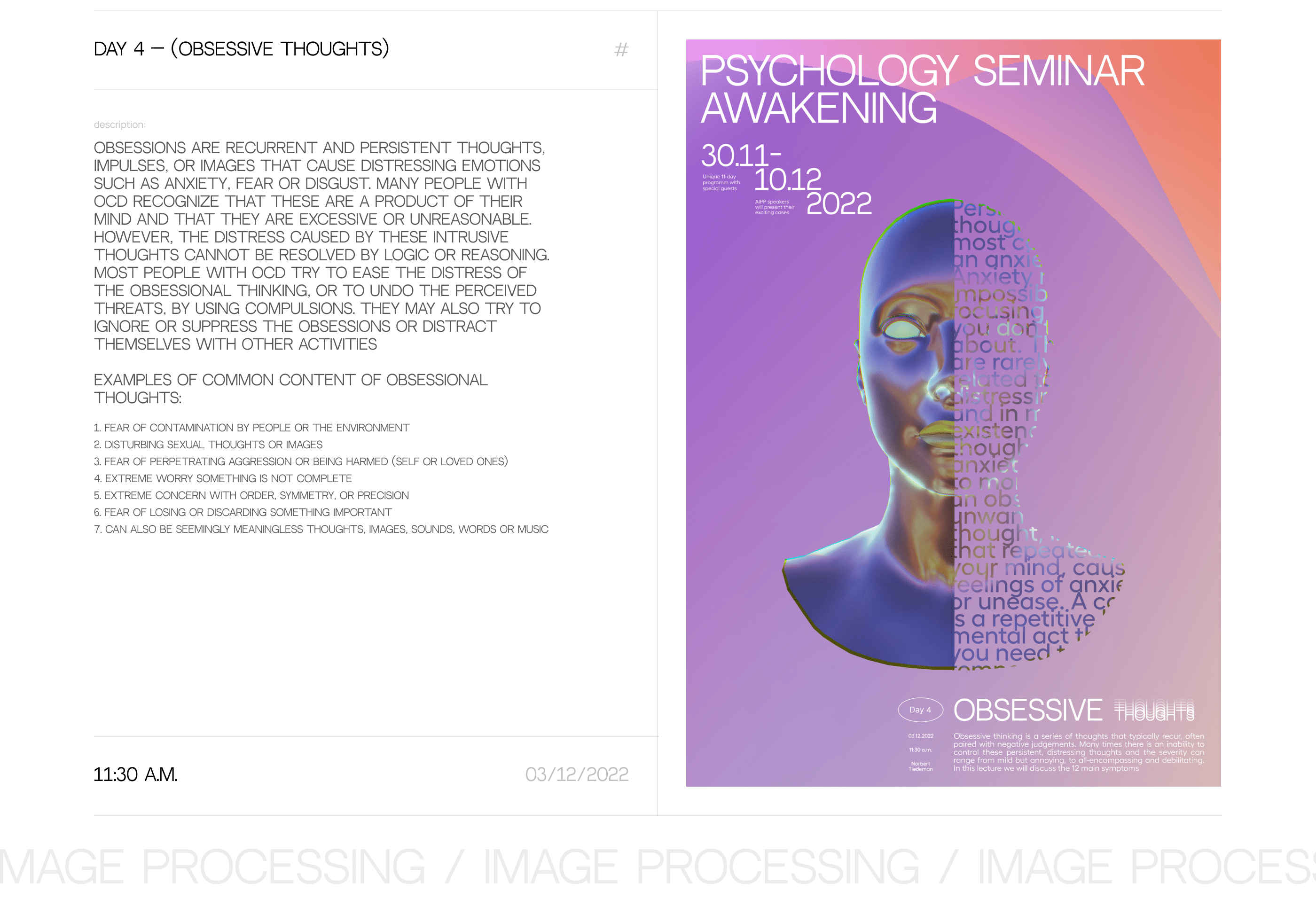 Psychology Seminar Awakening — Изображение №4 — Интерфейсы, Графика на Dprofile