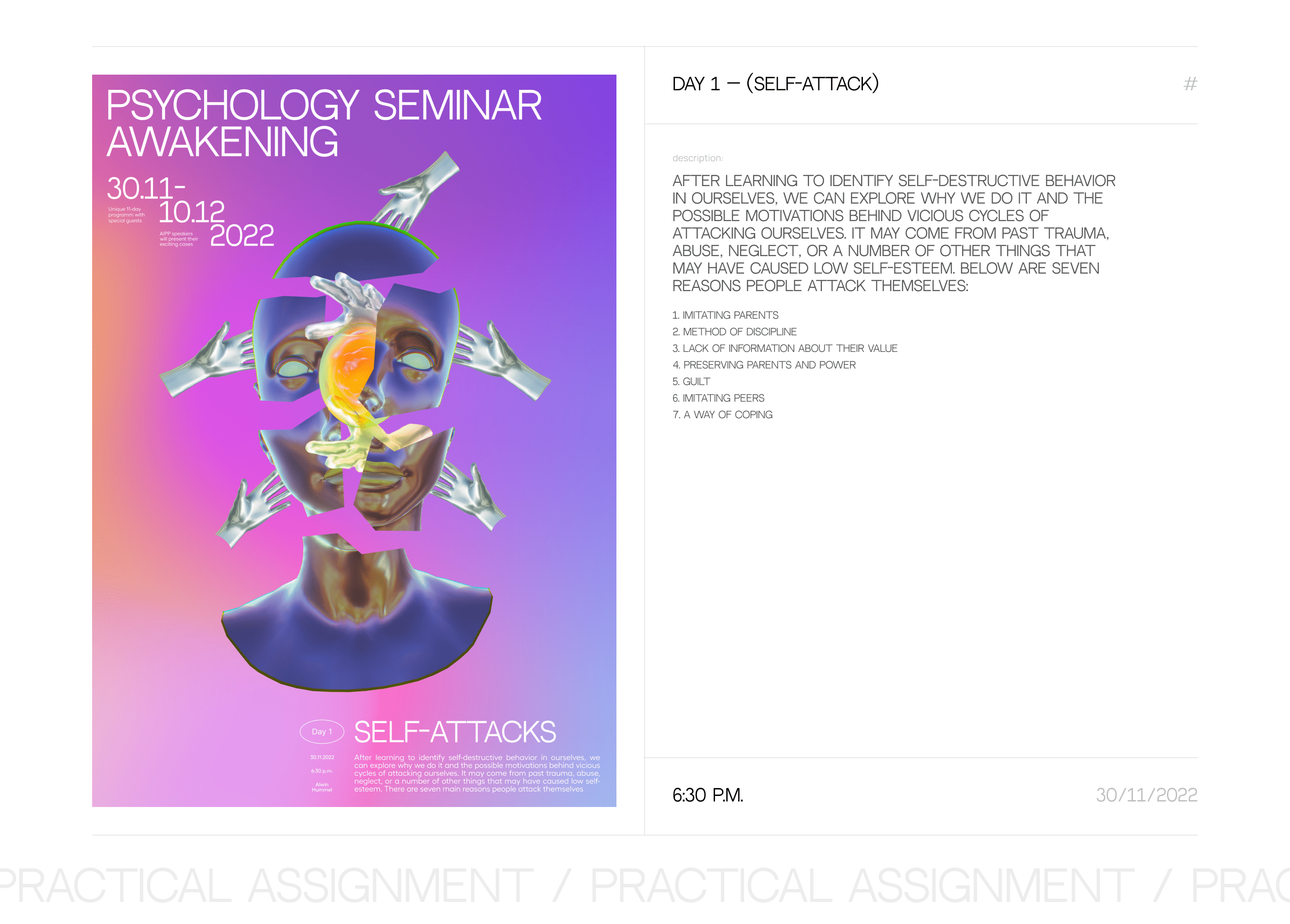Psychology Seminar Awakening — Изображение №3 — Интерфейсы, Графика на Dprofile