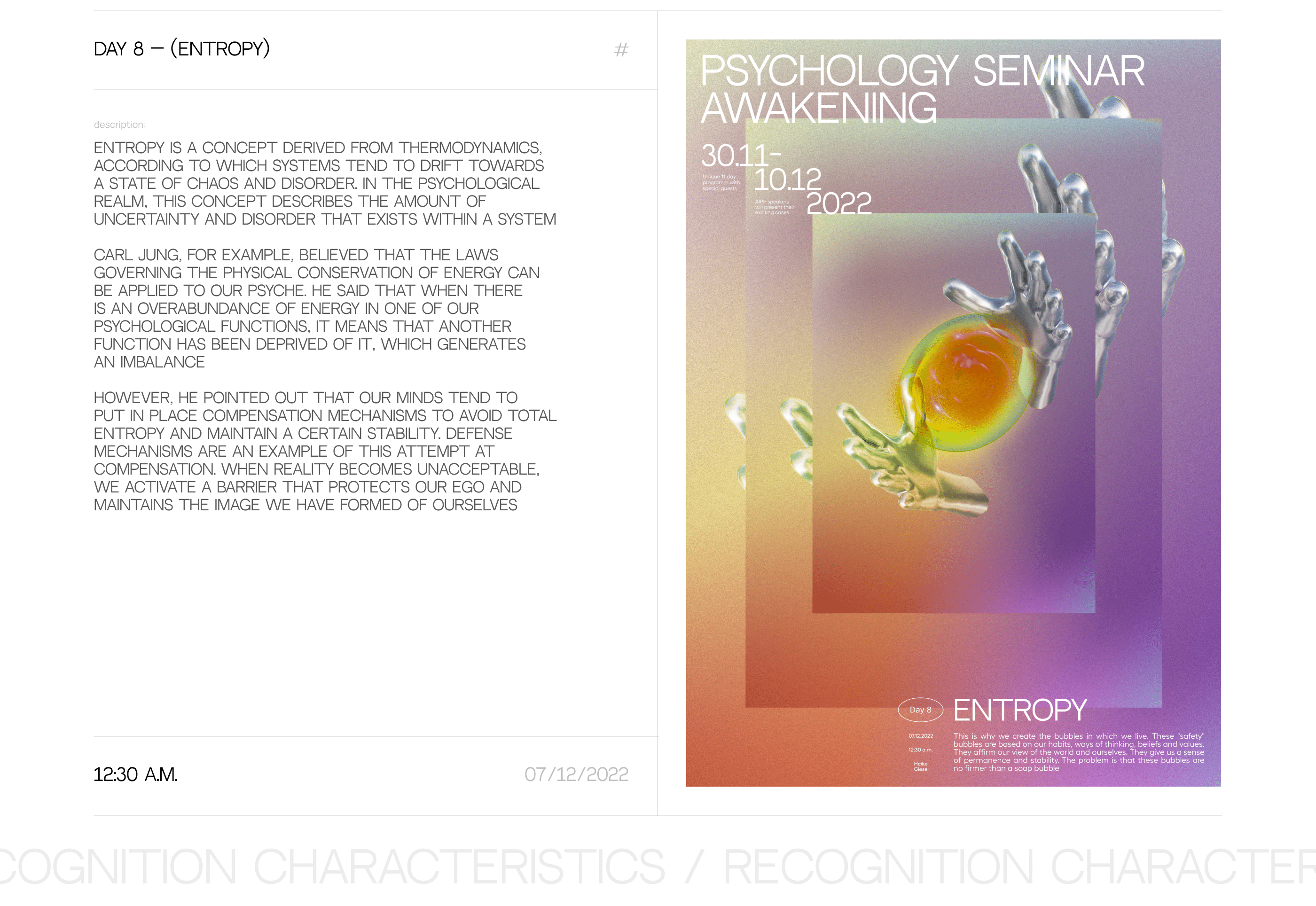 Psychology Seminar Awakening — Изображение №6 — Интерфейсы, Графика на Dprofile