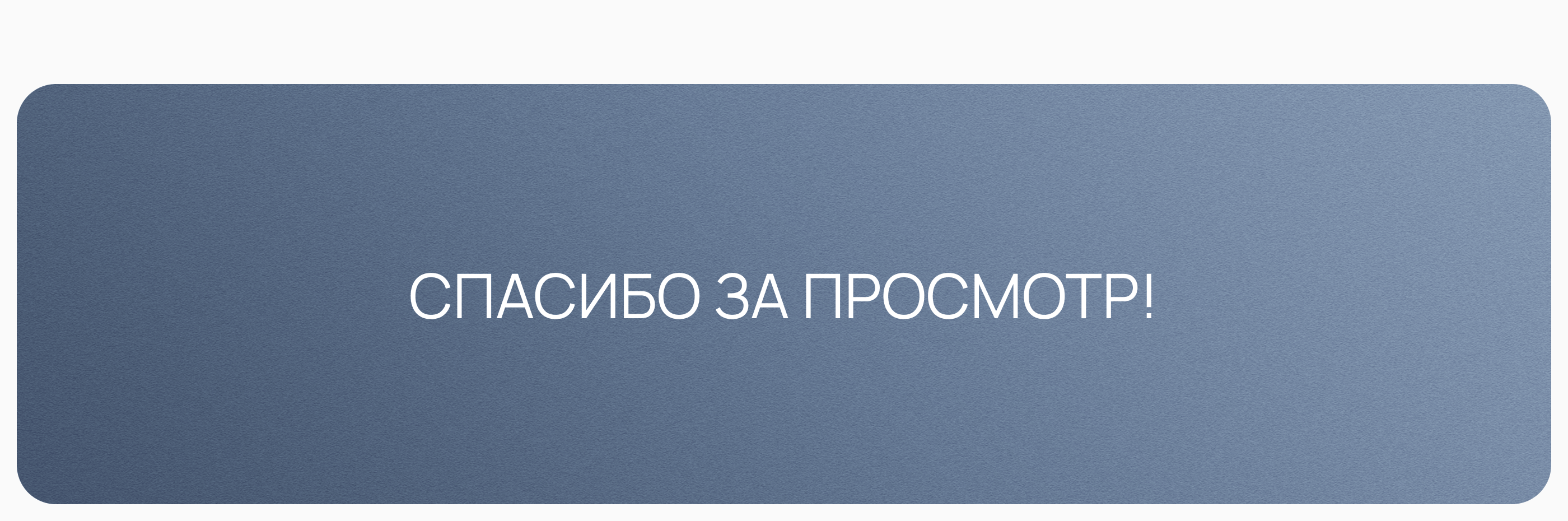 Сайт-визитка для практикующего психотерапевта — Изображение №5 — Интерфейсы, Брендинг на Dprofile