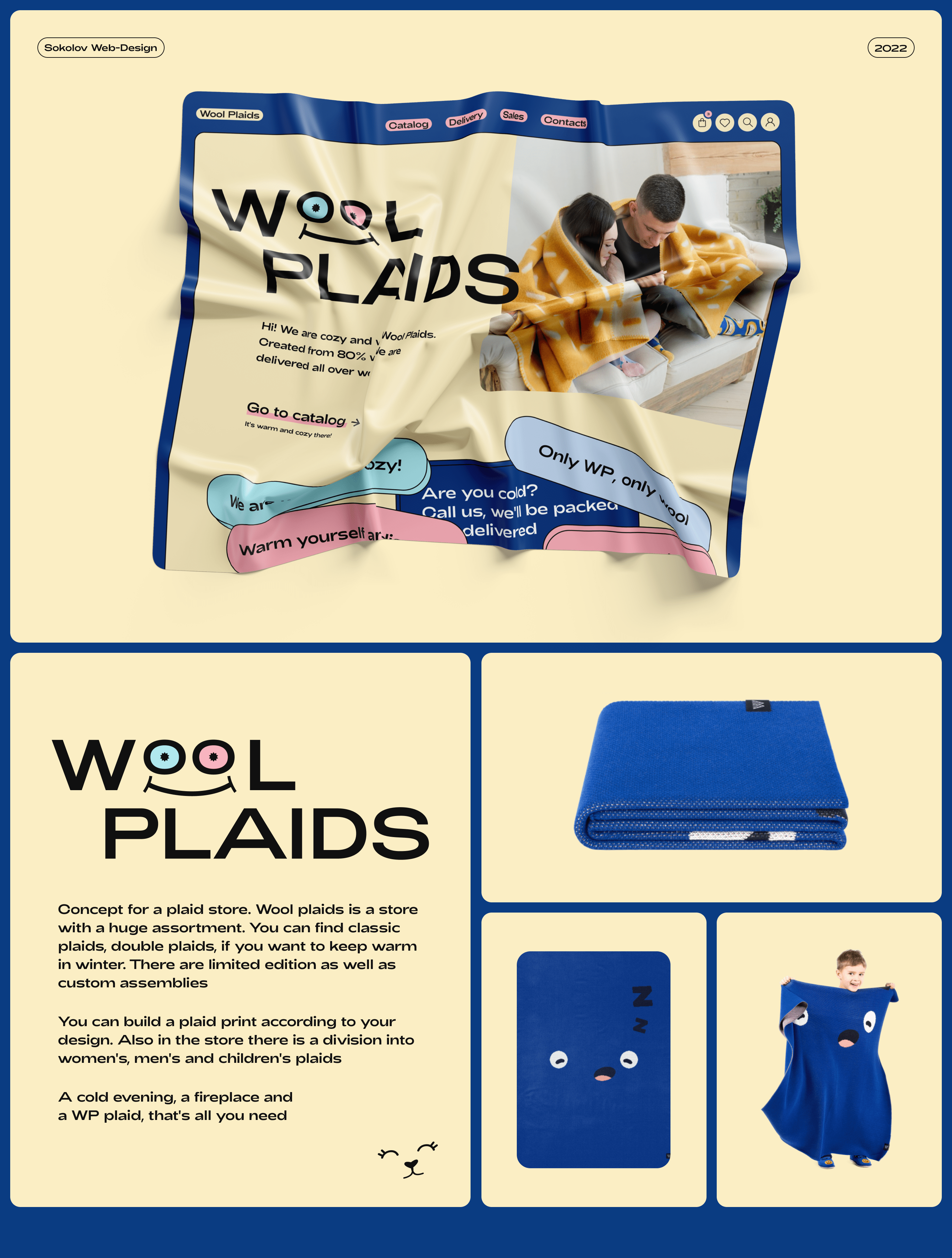 Wool Plaids — We are warm and cozy! — Изображение №1 — Интерфейсы, Брендинг на Dprofile