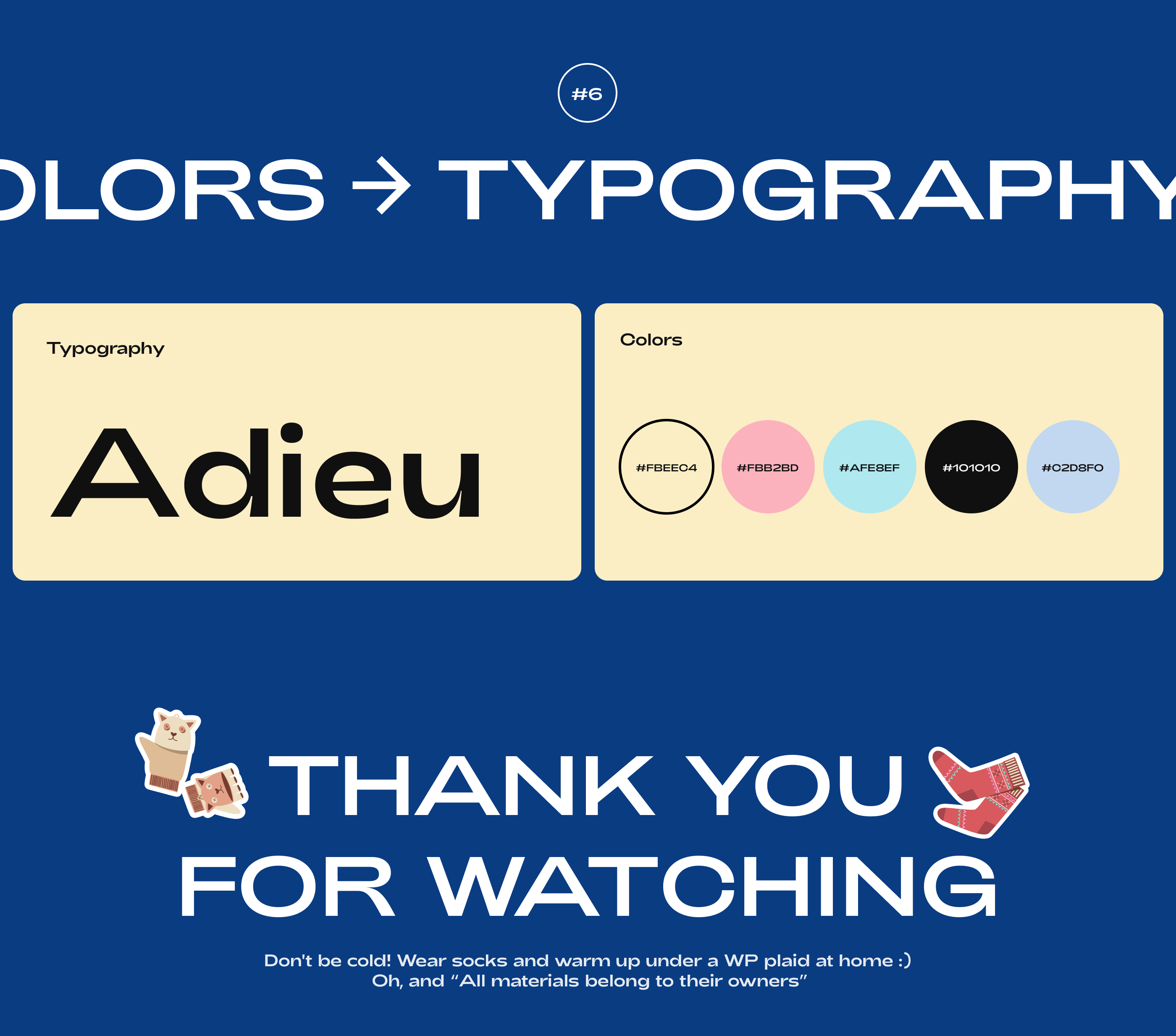 Wool Plaids — We are warm and cozy! — Изображение №7 — Интерфейсы, Брендинг на Dprofile