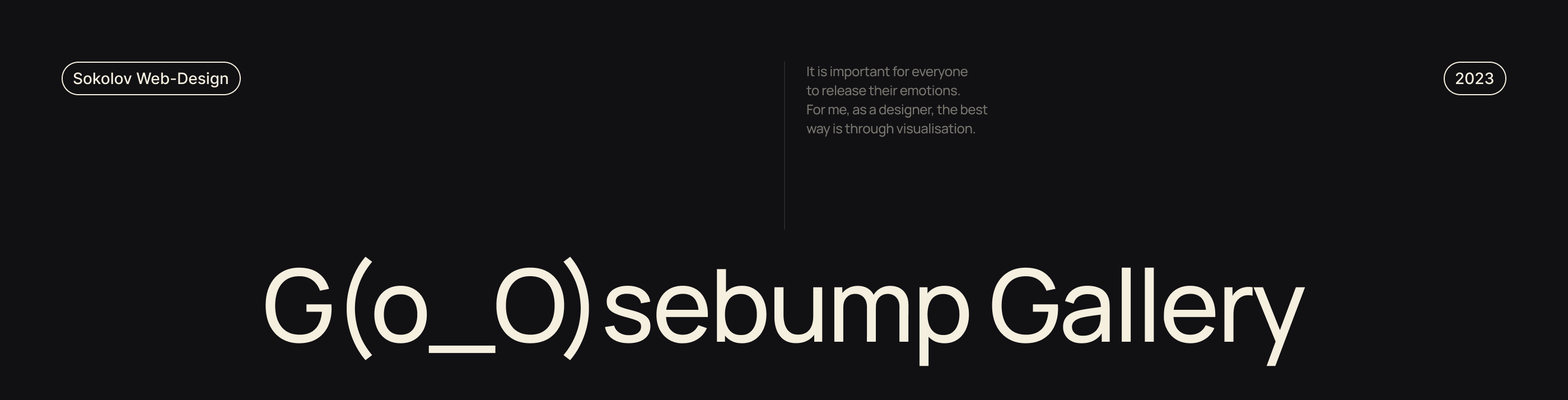 G(o_O)sebump Gallery — Изображение №1 — Брендинг, Графика на Dprofile