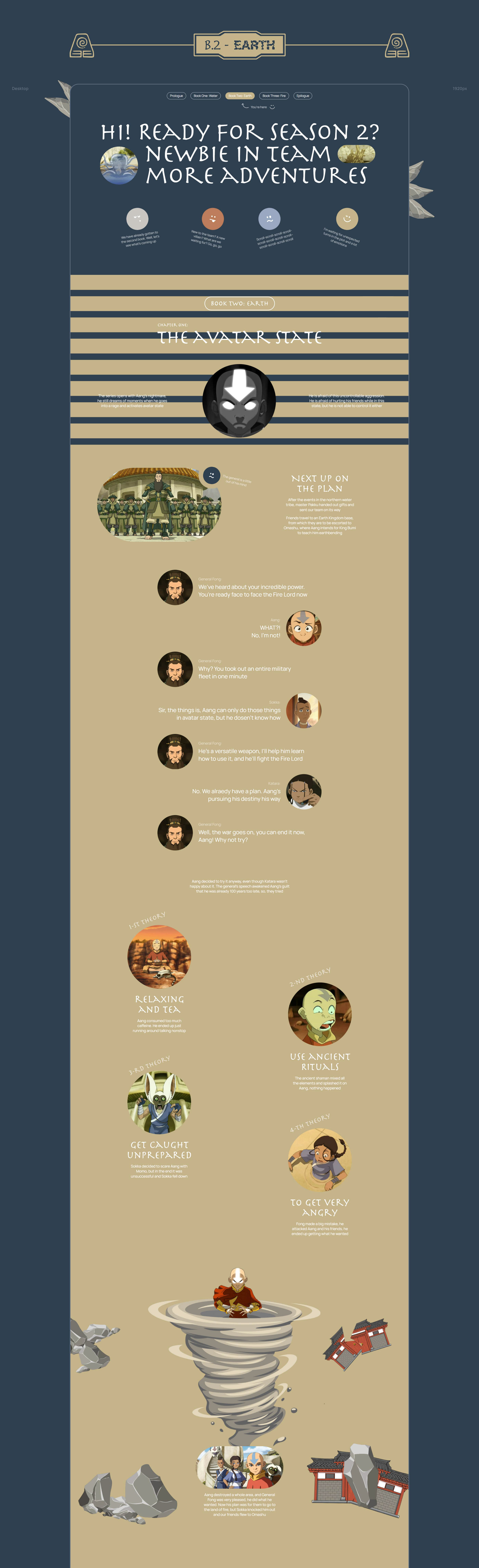 Avatar: The Last Airbender — Изображение №10 — Интерфейсы, Графика на Dprofile