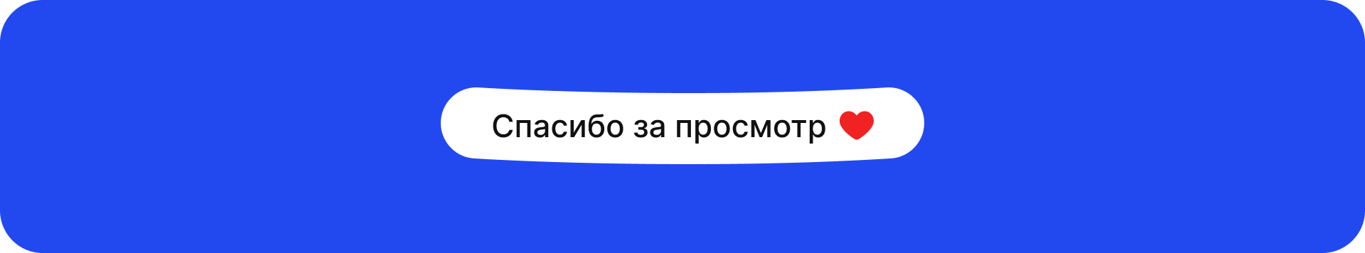 Дизайн для стоматологии — Изображение №8 — Интерфейсы, Брендинг на Dprofile