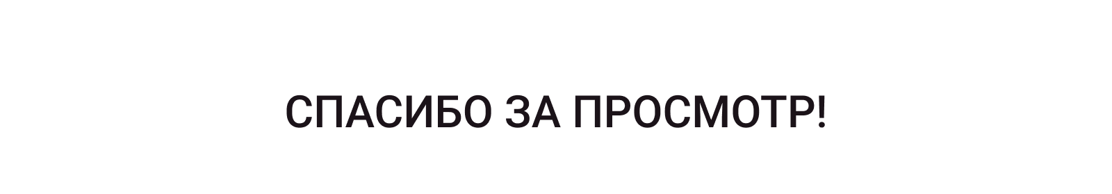Интернет магазин кроссовок — Изображение №9 — Интерфейсы на Dprofile
