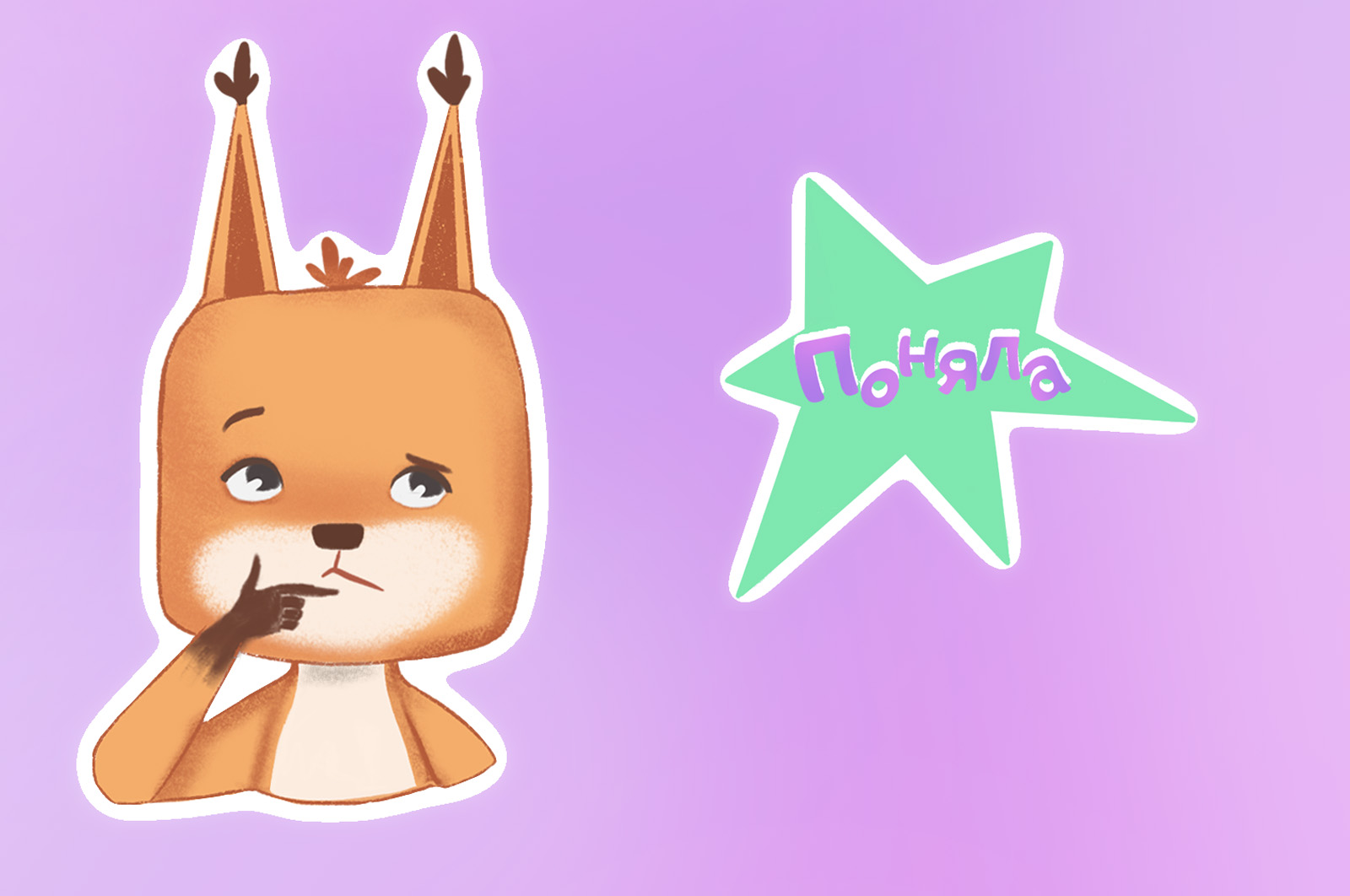 Стикерпак о творческих буднях иллюстратора — Изображение №4 — Иллюстрация, Графика на Dprofile