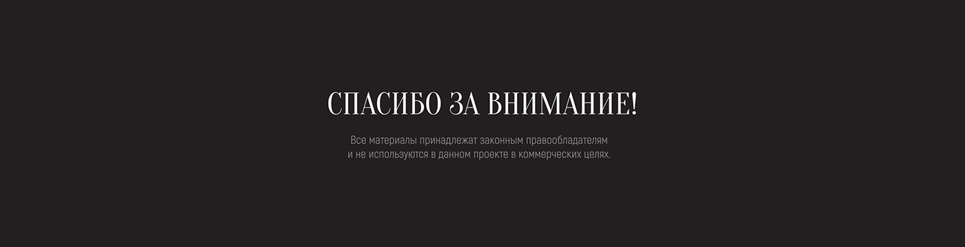 33 1/3 | Интернет-магазин виниловых пластинок — Изображение №22 — Интерфейсы на Dprofile