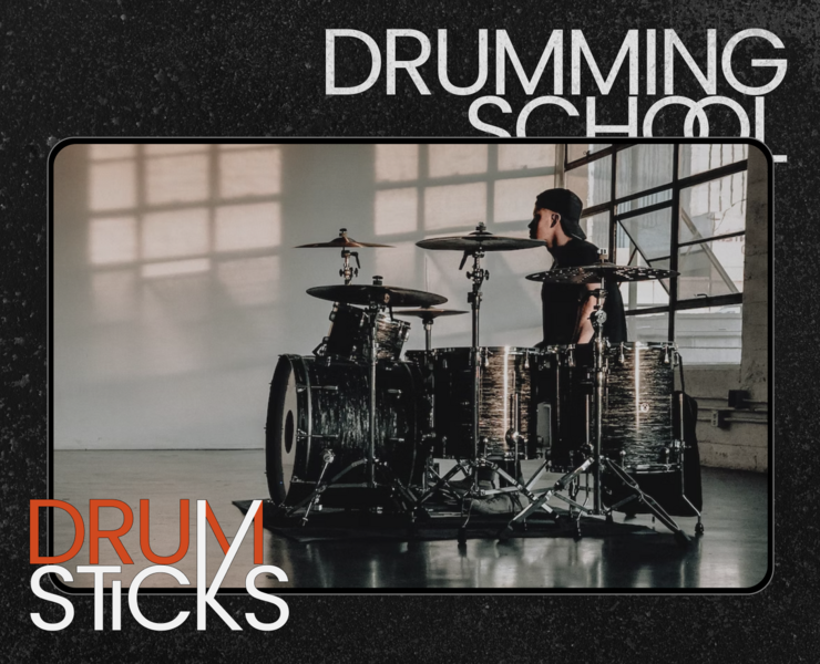 LANDING PAGE DRUMMING SCHOOL на Dprofile