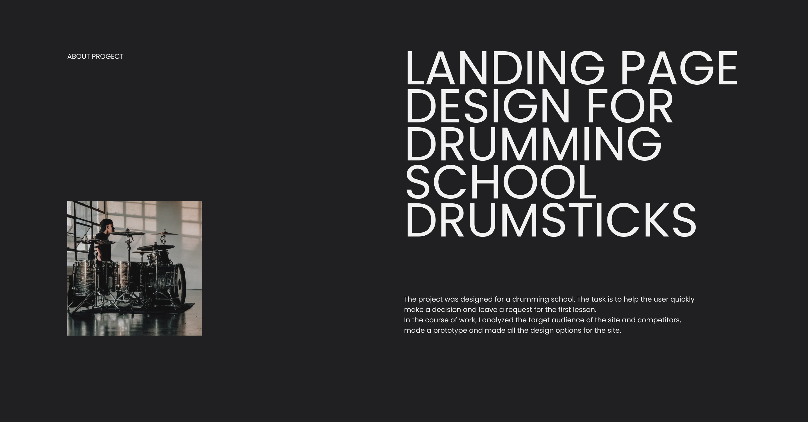 LANDING PAGE DRUMMING SCHOOL — Изображение №1 — Интерфейсы, Графика на Dprofile