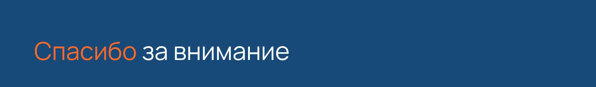 Сайт для стоматологической клинки в Москве — Изображение №13 — Интерфейсы, Маркетинг на Dprofile
