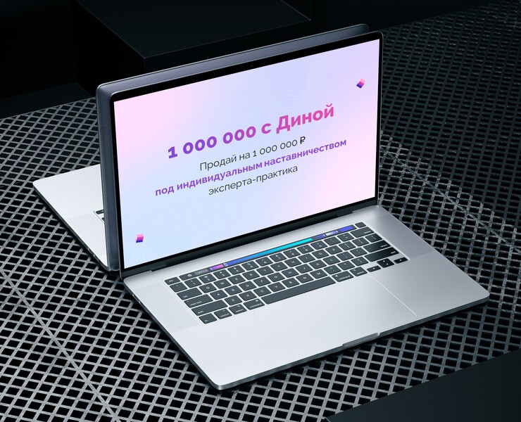 Дизайн презентации для вебинара — Брендинг, Графика на Dprofile
