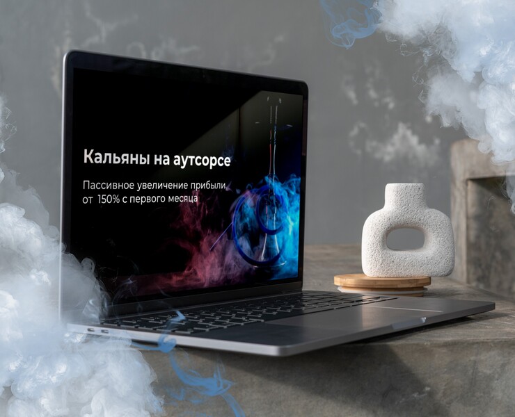 Дизайн презентации для аутсорс кальянной — Интерфейсы, Брендинг на Dprofile