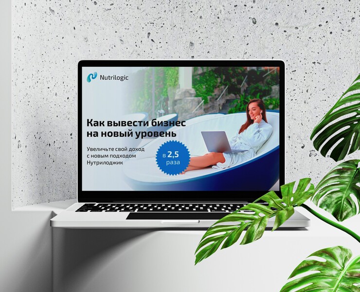 Дизайн презентации для привлечения клиентов — Брендинг, Графика на Dprofile