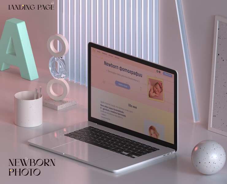 Landing page ньюборн фотографа — Интерфейсы, Брендинг на Dprofile