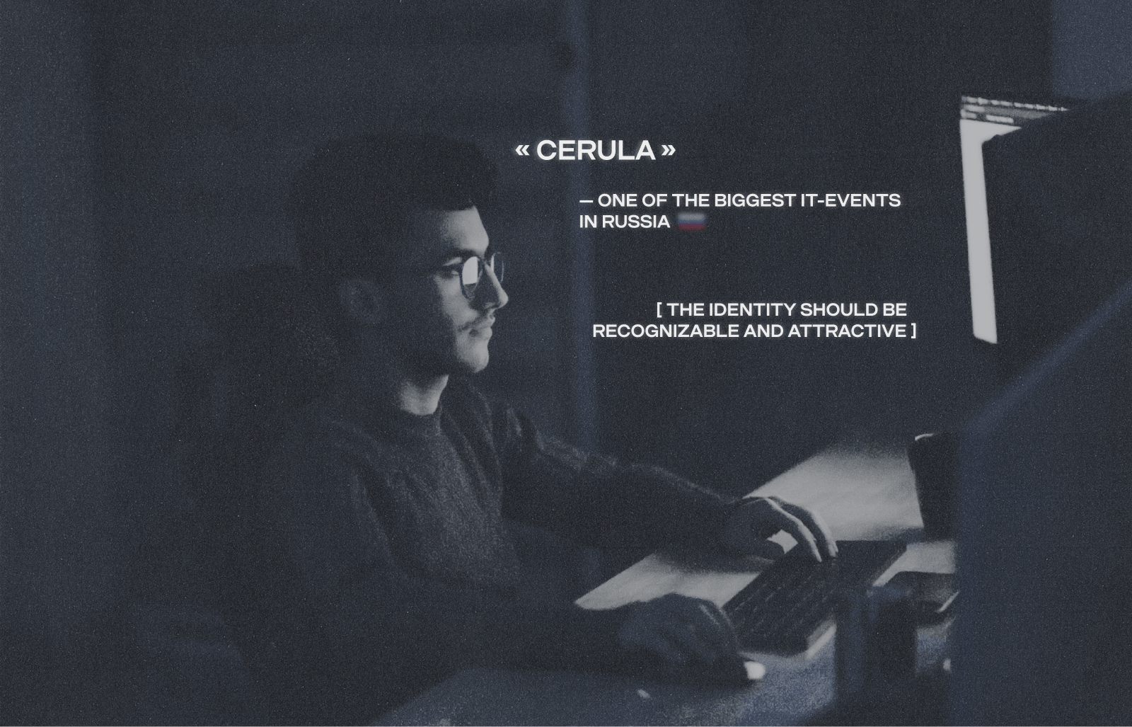 Digital-форум ЦЕРУЛА | Сайт и постеры — Изображение №3 — Интерфейсы, Брендинг на Dprofile
