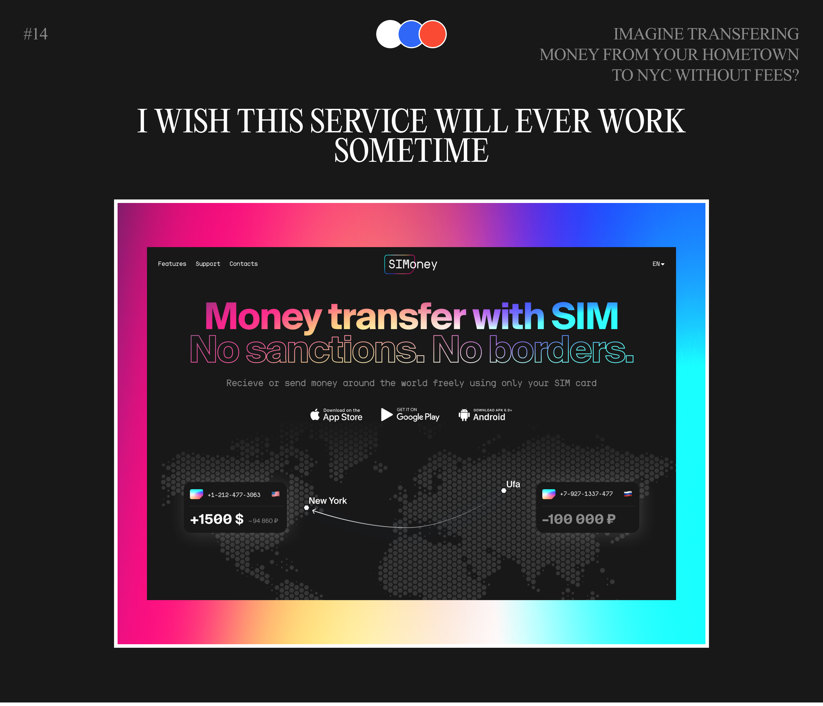 Dope UX/UI Shots Compilation 2022 — Изображение №19 — Интерфейсы, Графика на Dprofile