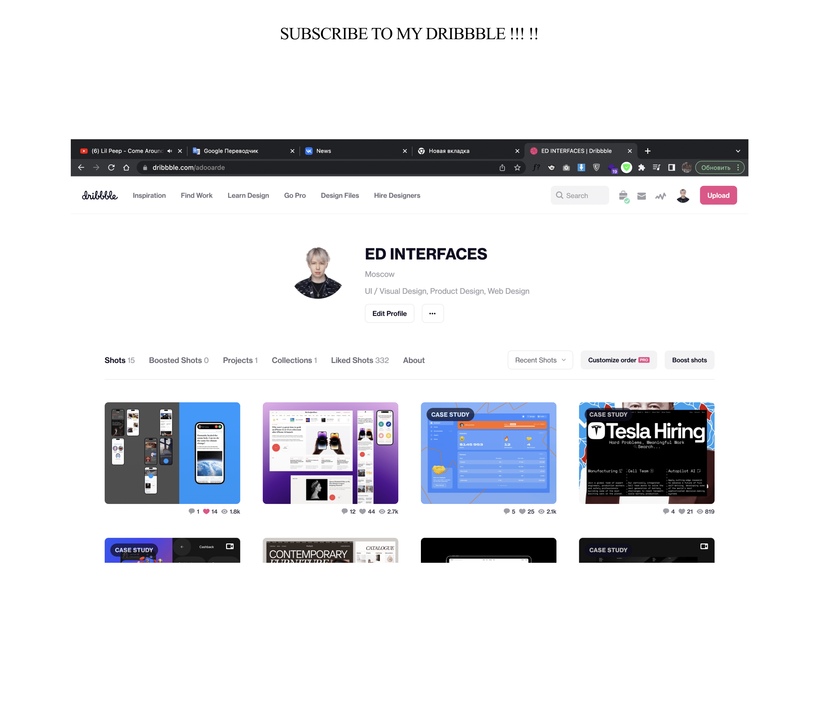 Dope UX/UI Shots Compilation 2022 — Изображение №14 — Интерфейсы, Графика на Dprofile