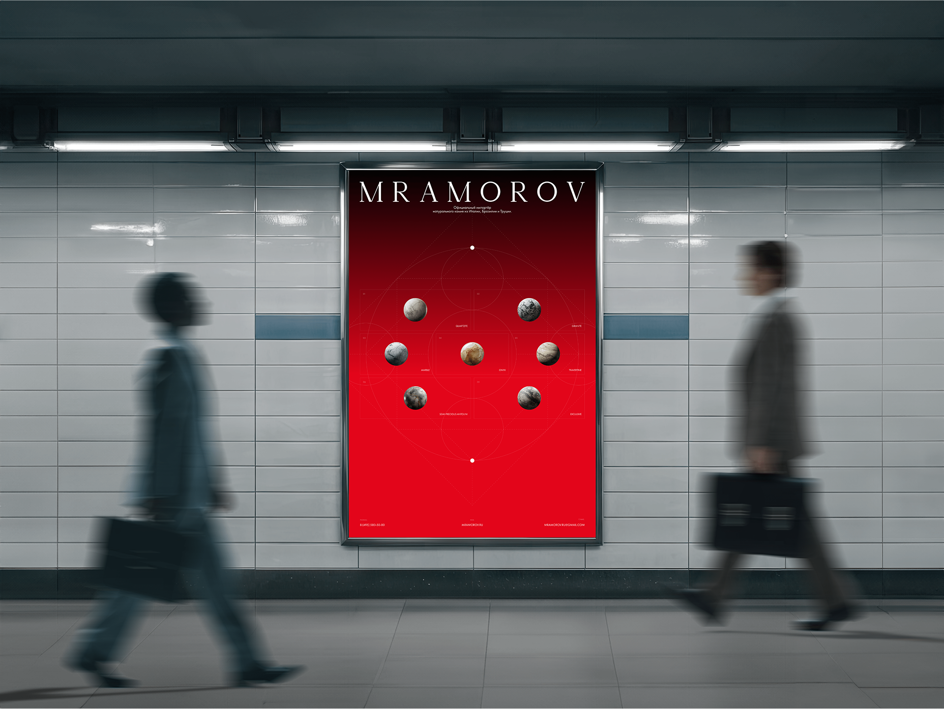 Mramorov — Изображение №29 — Интерфейсы, Брендинг на Dprofile