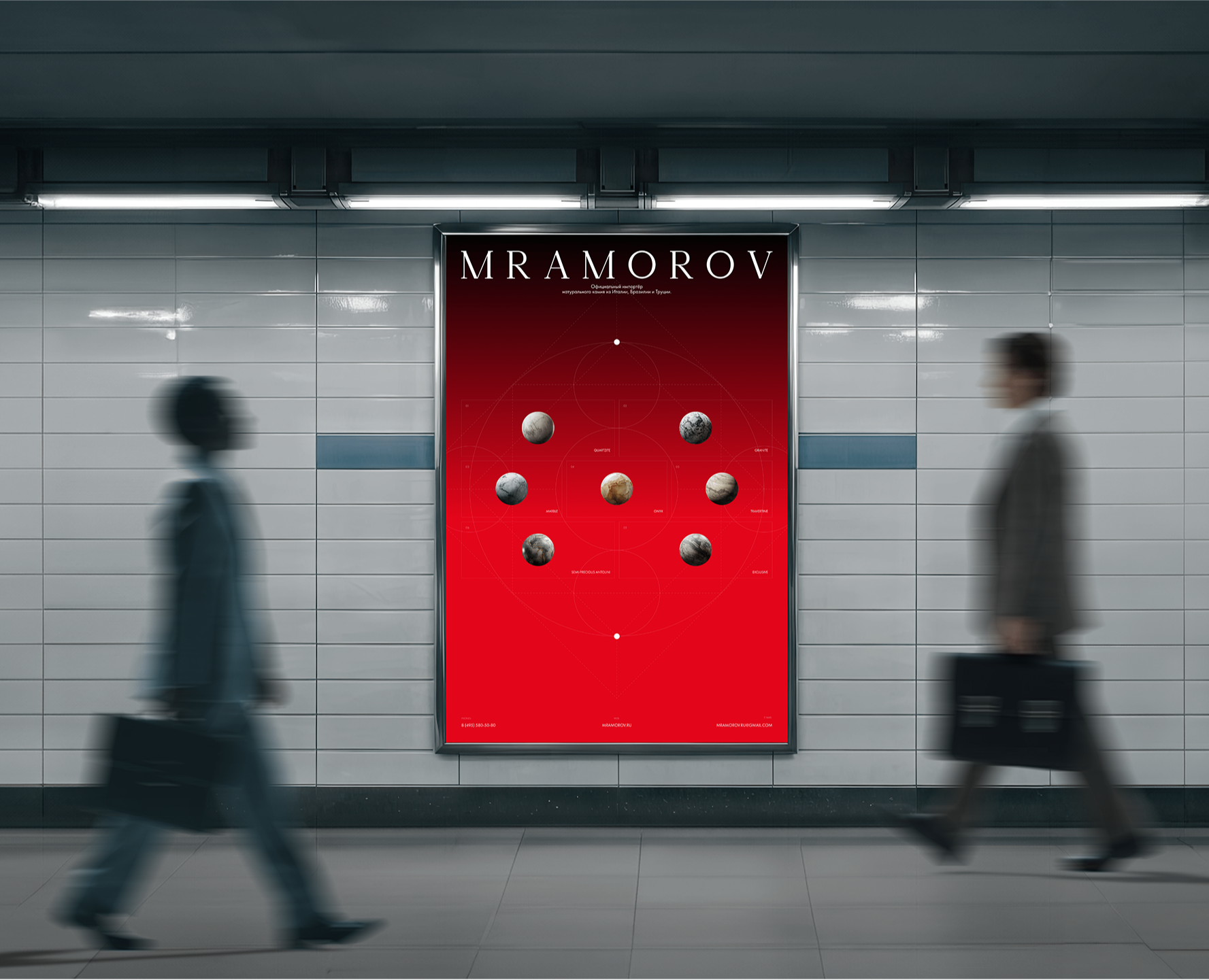 Mramorov — Интерфейсы, Брендинг на Dprofile