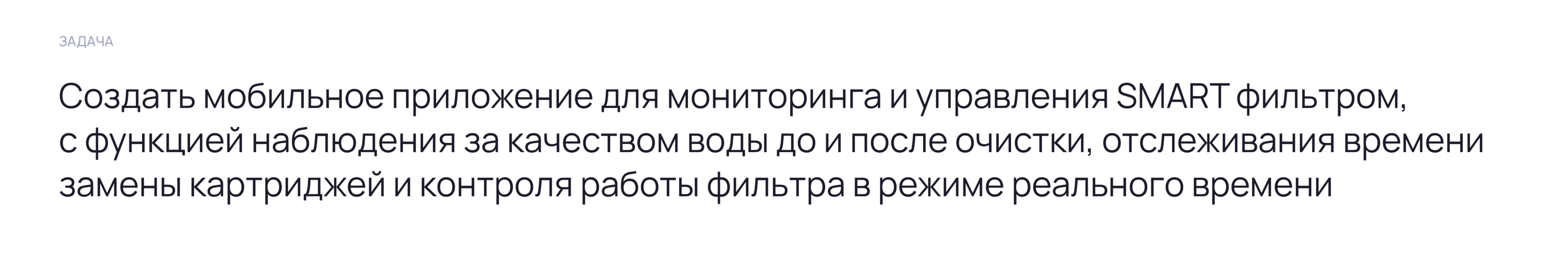 Мобильное приложение — Изображение №3 — Интерфейсы на Dprofile