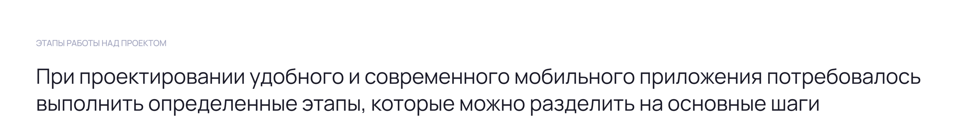 Мобильное приложение — Изображение №5 — Интерфейсы на Dprofile