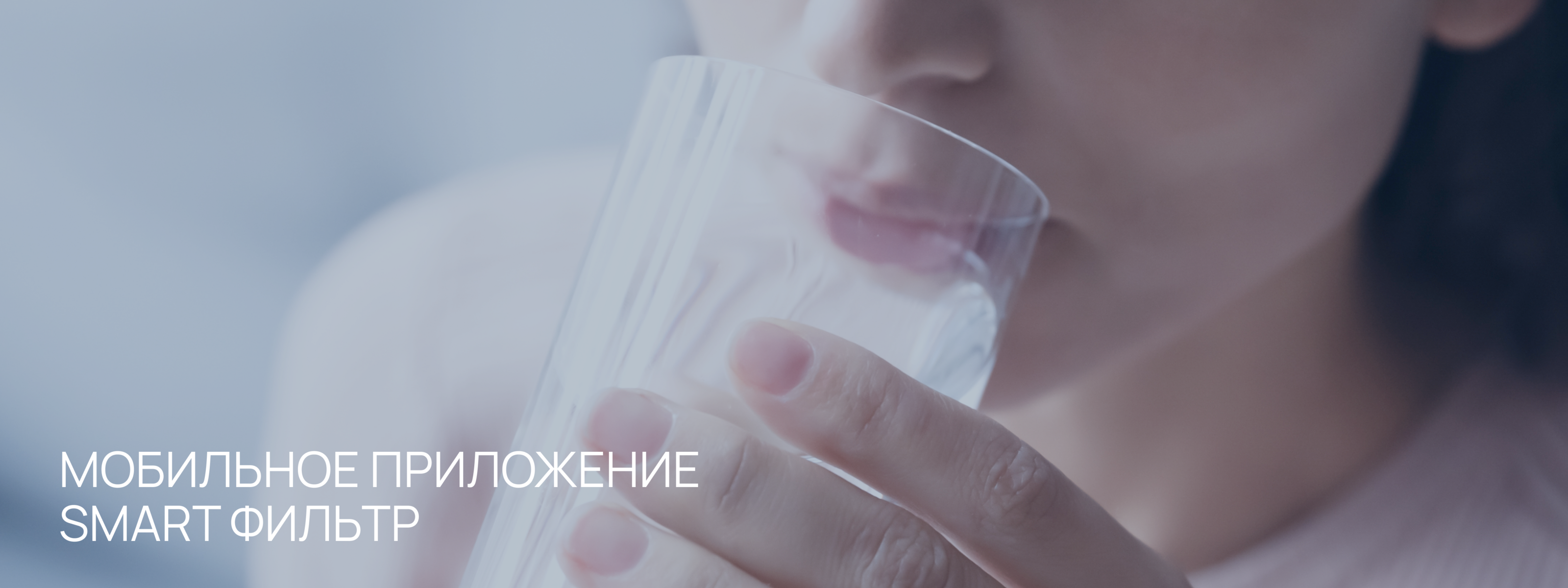 Мобильное приложение — Изображение №1 — Интерфейсы на Dprofile