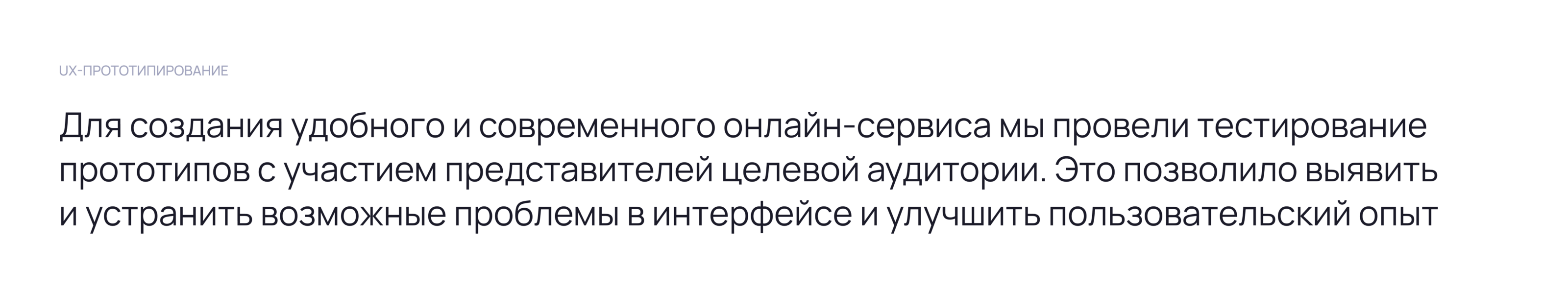Интернет-магазин медицинского оборудования — Изображение №11 — Интерфейсы на Dprofile