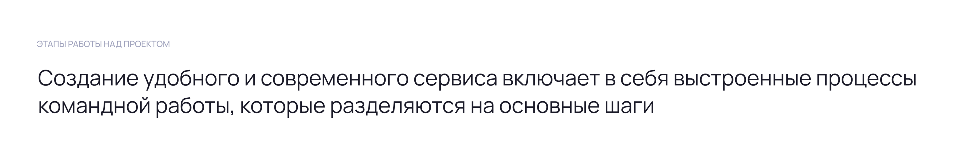 Онлайн-сервис для прохождения медицинских анализов — Изображение №6 — Интерфейсы на Dprofile
