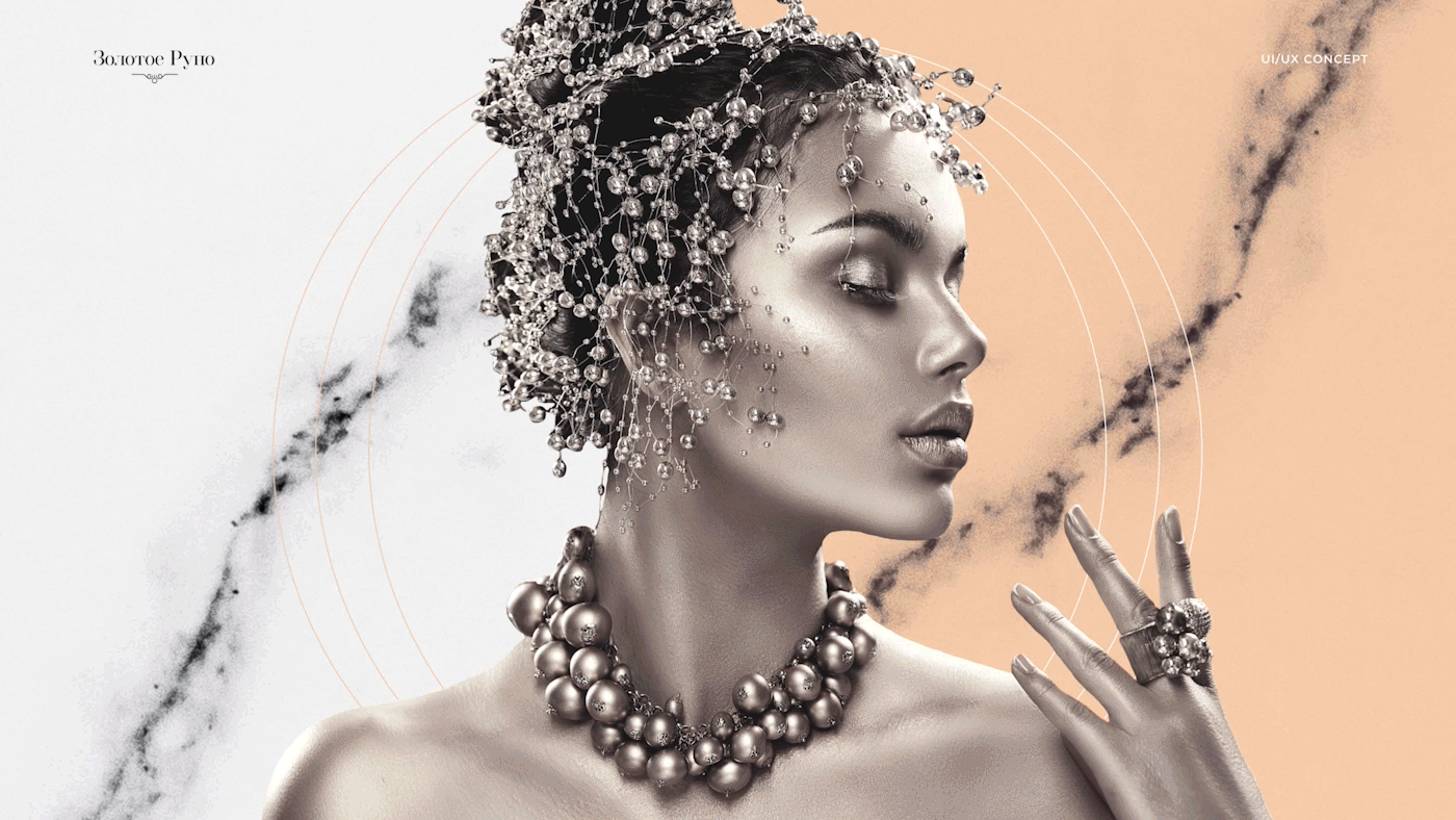 Golden Fleece — Design Concept — Изображение №1 — Интерфейсы на Dprofile