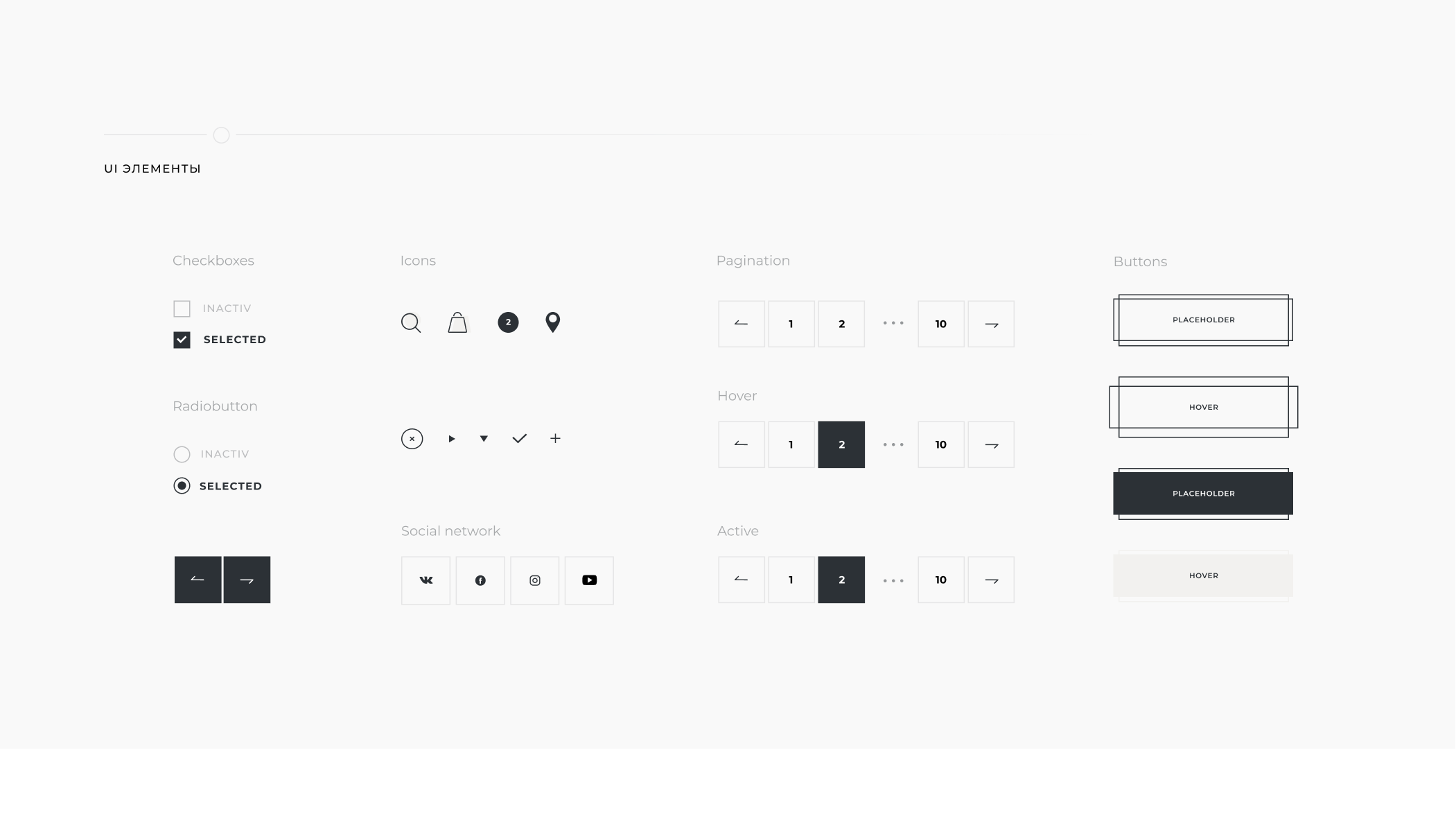 Golden Fleece — Design Concept — Изображение №10 — Интерфейсы на Dprofile