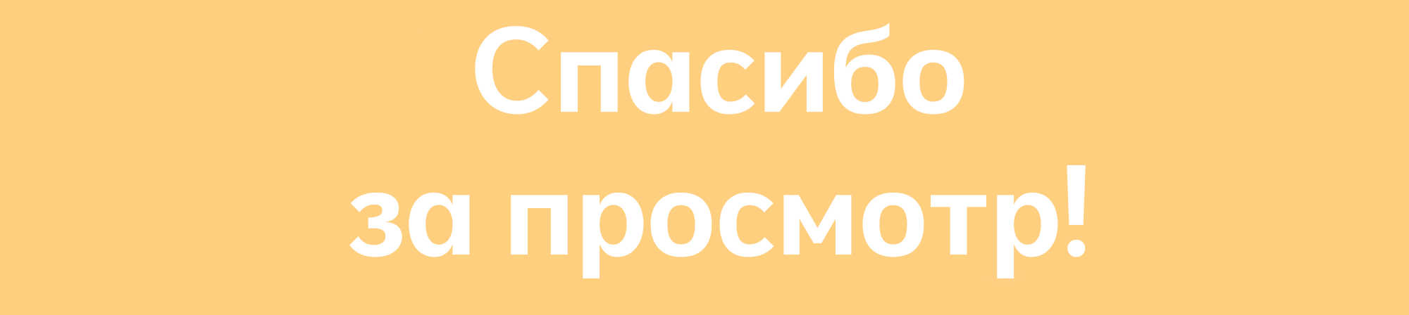 Дизайн бренд персонажа для кафе — Изображение №14 — Брендинг, Иллюстрация на Dprofile